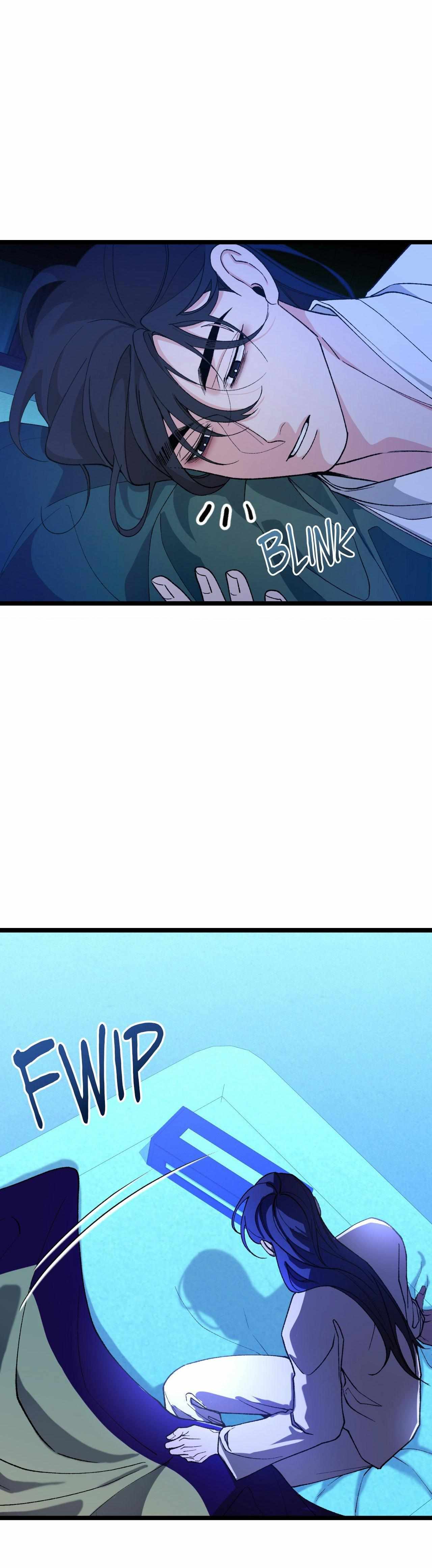 Like A Fever Dream Chapter 81 page 7 - 