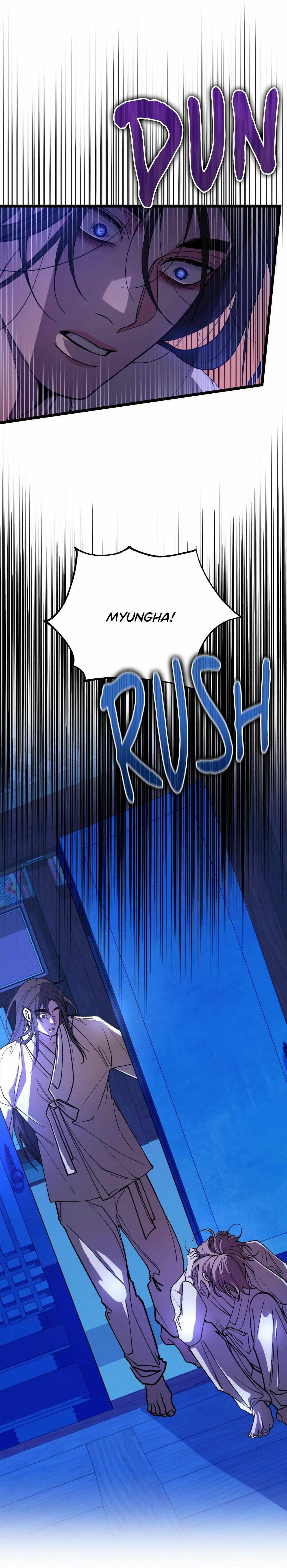 Like A Fever Dream Chapter 81 page 8 - 