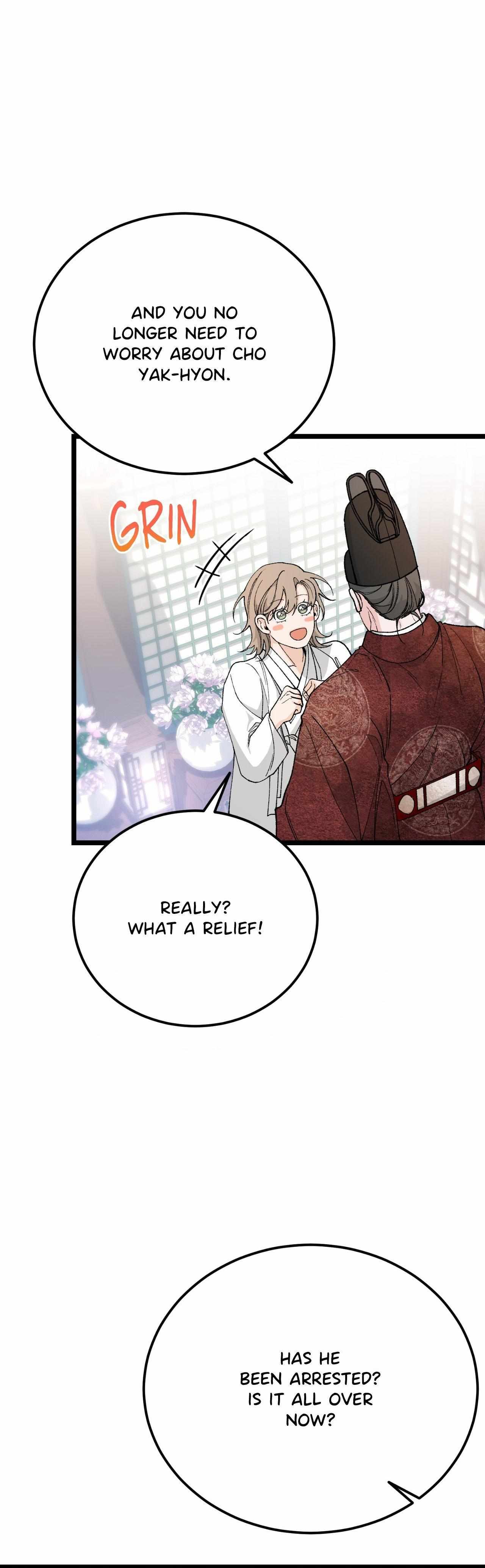 Like A Fever Dream Chapter 82 page 13 - 