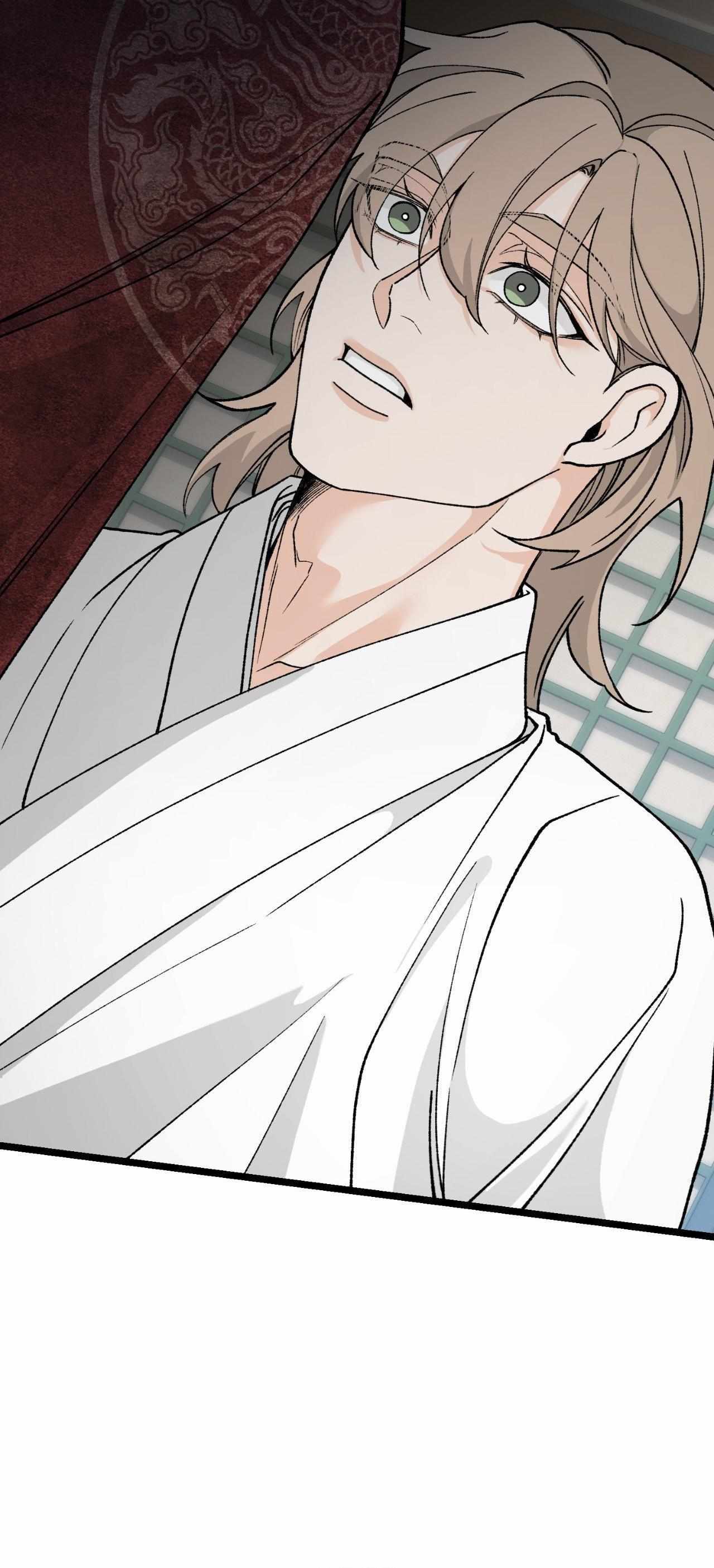 Like A Fever Dream Chapter 82 page 15 - 