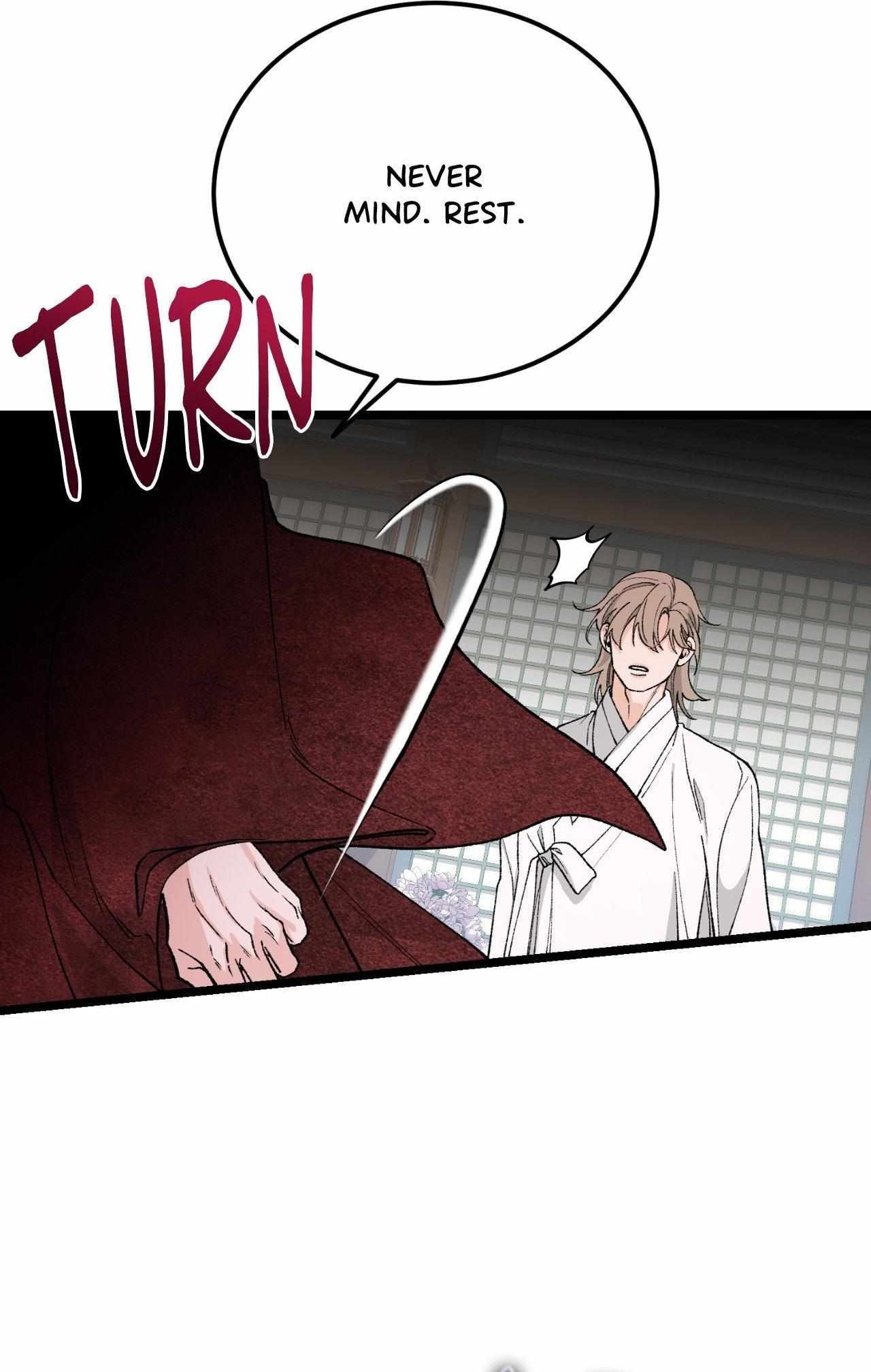 Like A Fever Dream Chapter 82 page 20 - 