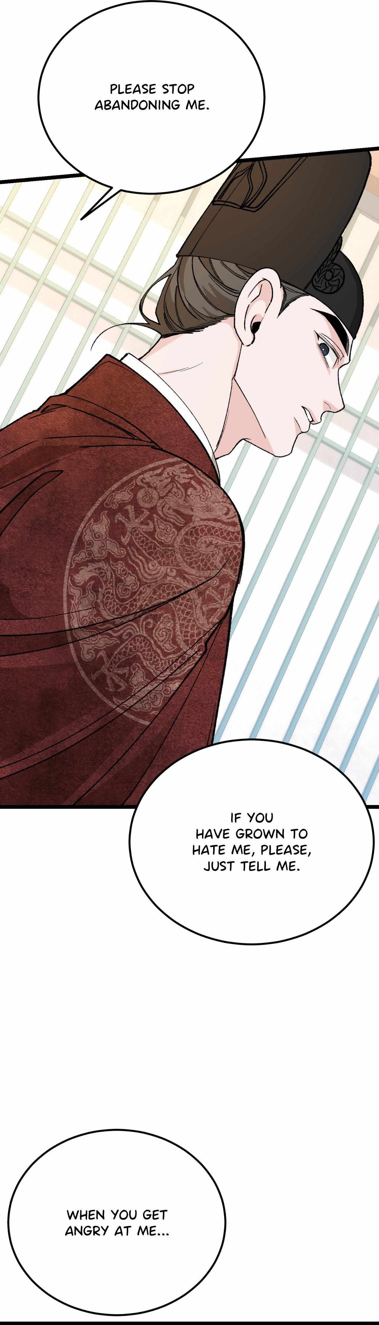 Like A Fever Dream Chapter 82 page 23 - 