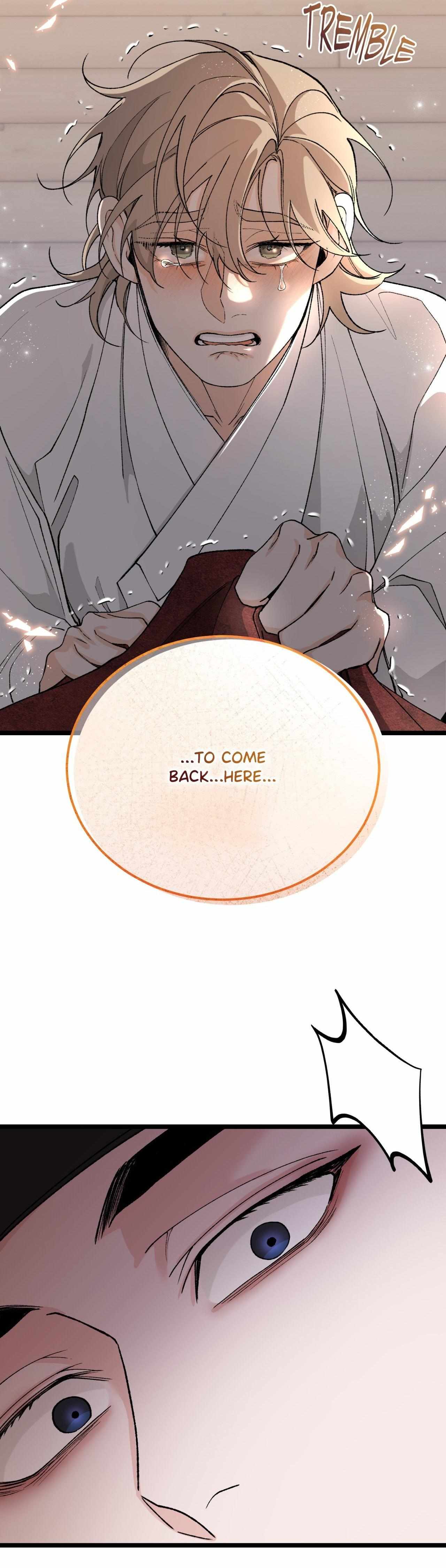 Like A Fever Dream Chapter 82 page 25 - 