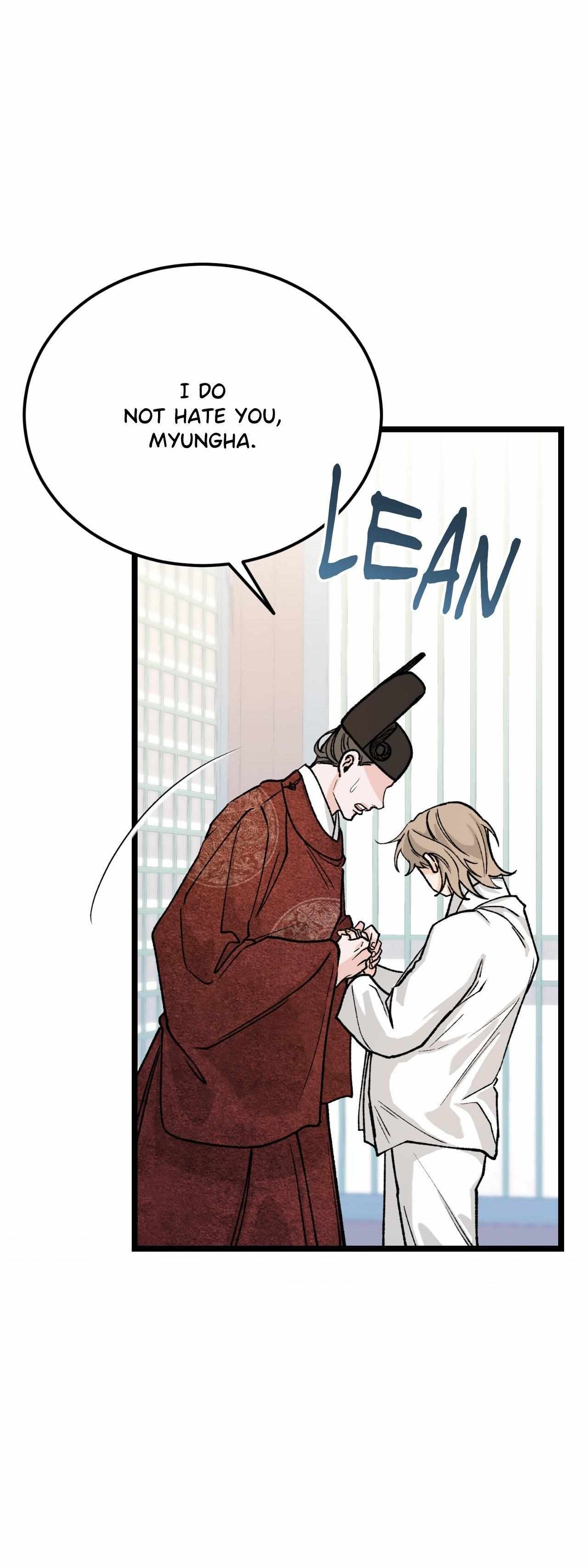Like A Fever Dream Chapter 82 page 26 - 