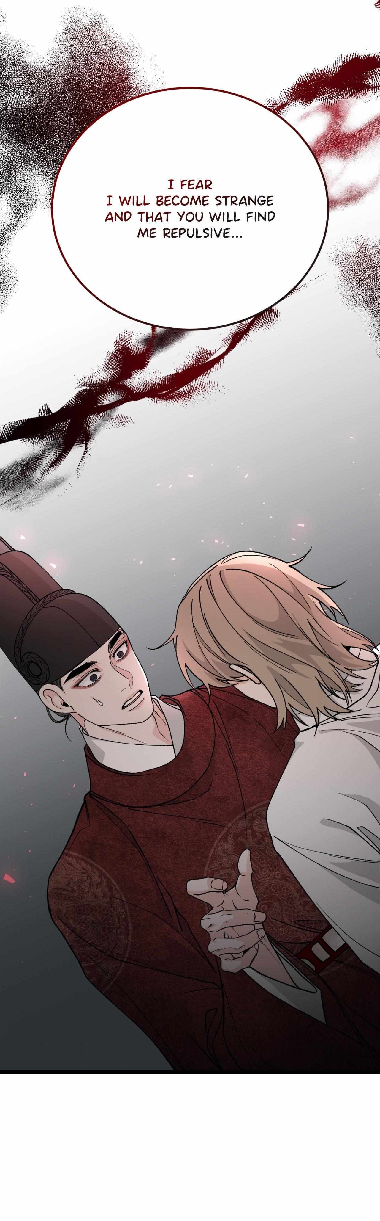Like A Fever Dream Chapter 82 page 29 - 