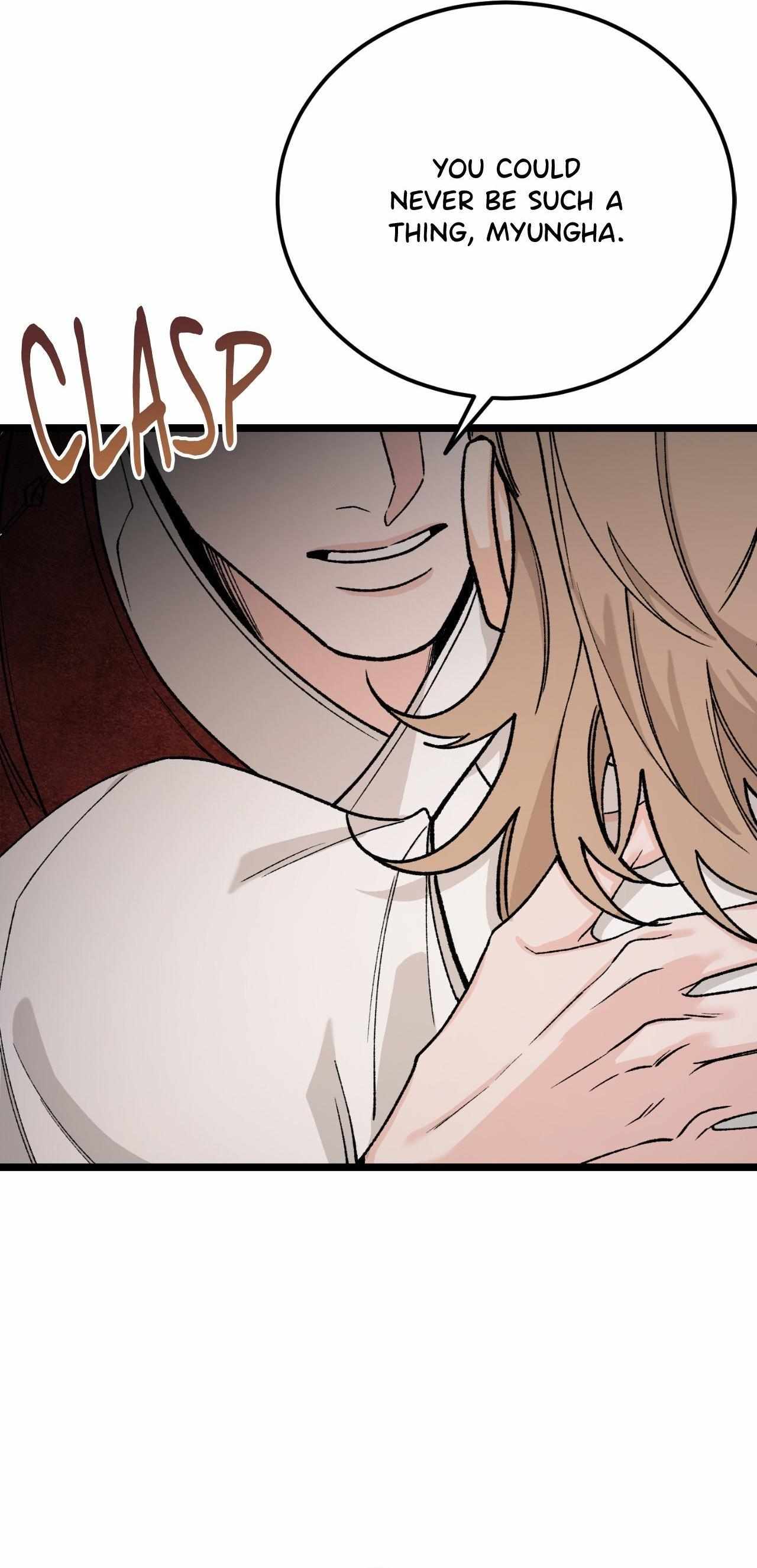 Like A Fever Dream Chapter 82 page 31 - 