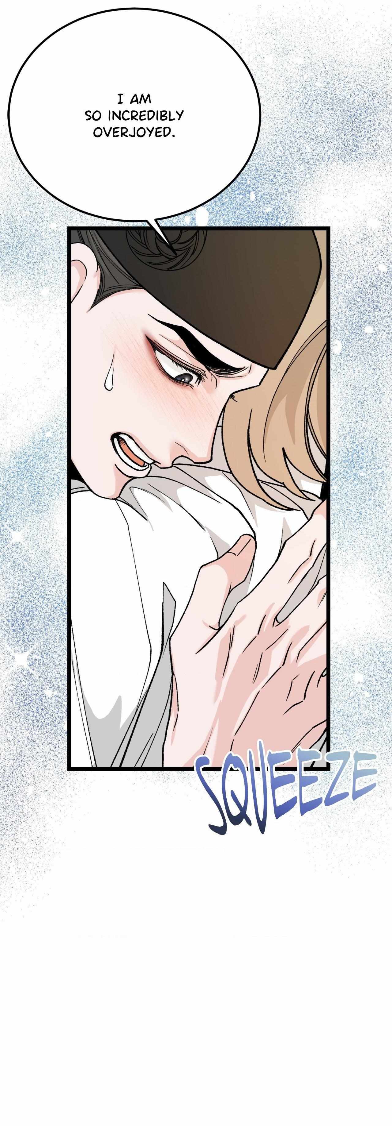 Like A Fever Dream Chapter 82 page 33 - 