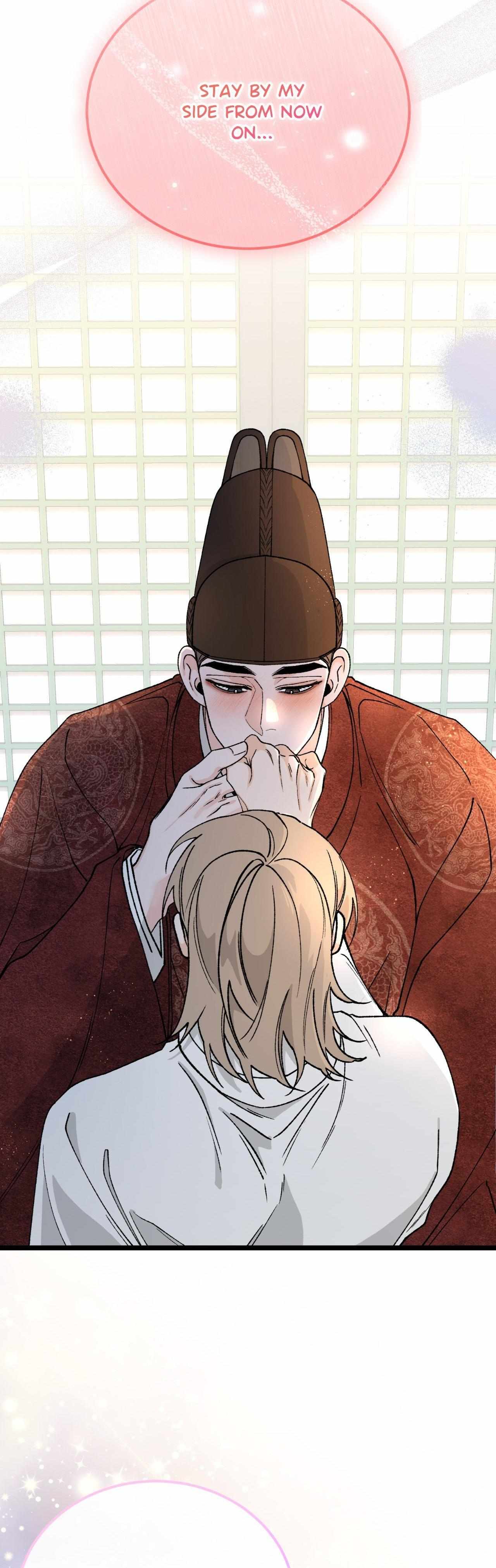 Like A Fever Dream Chapter 82 page 37 - 
