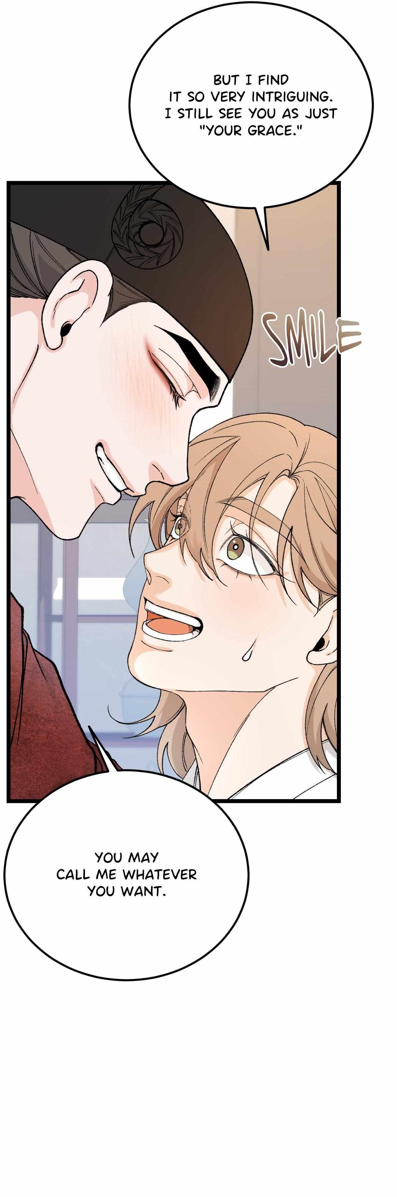 Like A Fever Dream Chapter 82 page 5 - 