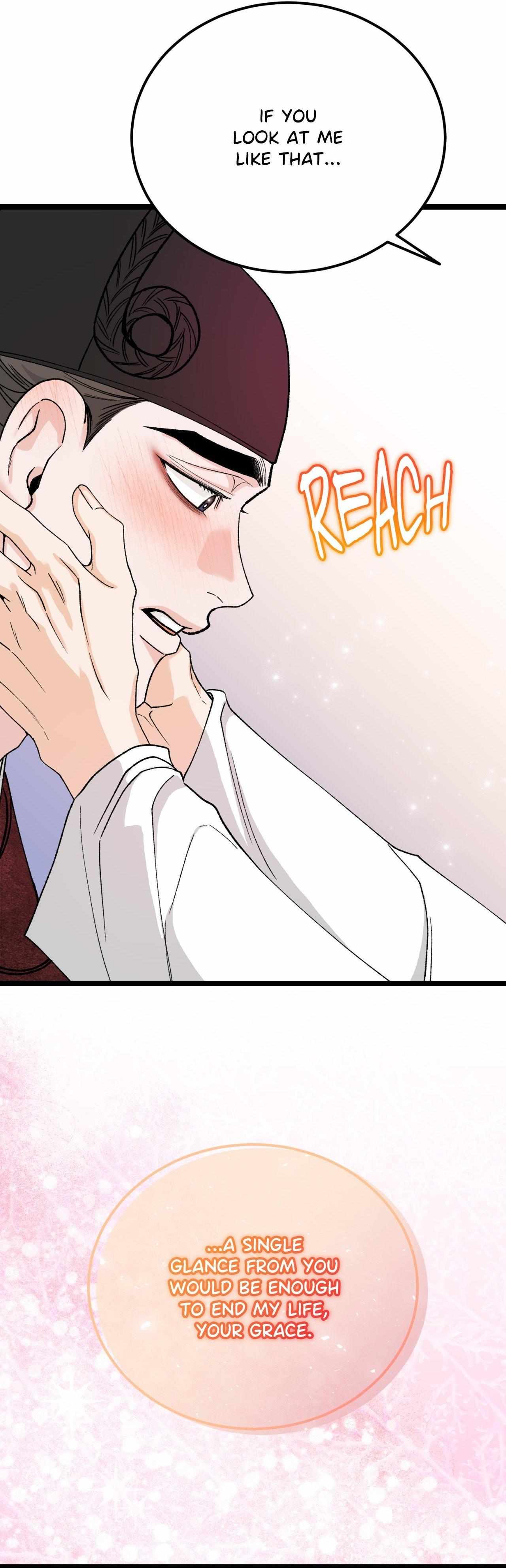 Like A Fever Dream Chapter 82 page 41 - 