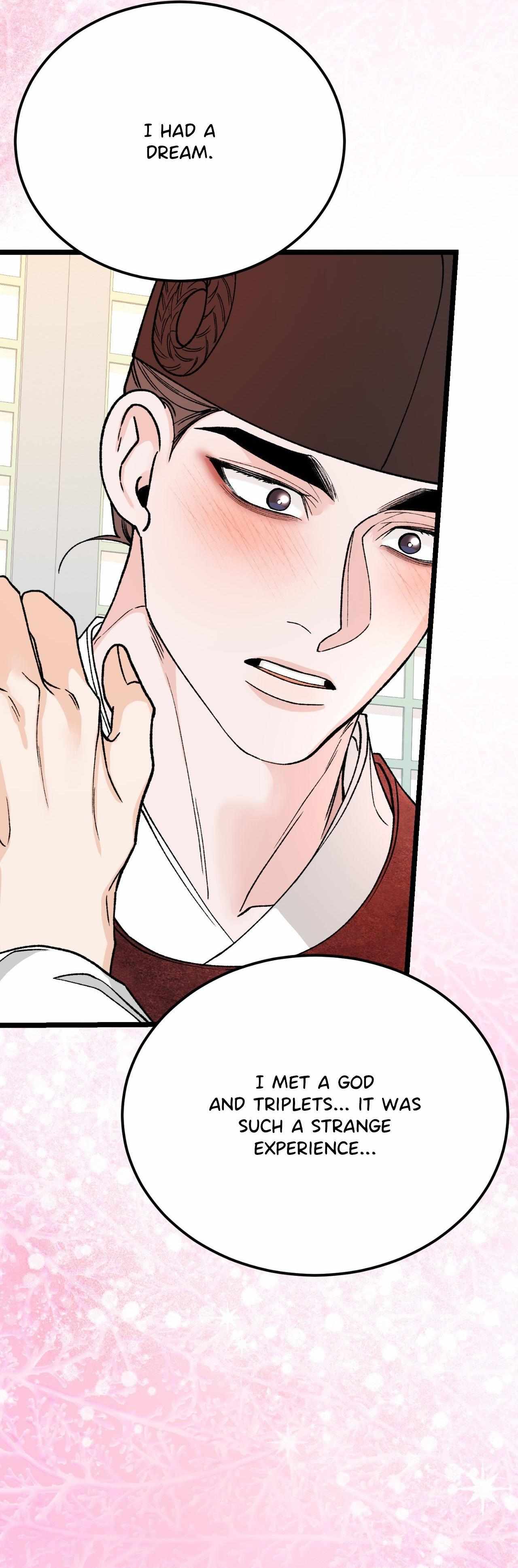 Like A Fever Dream Chapter 82 page 43 - 