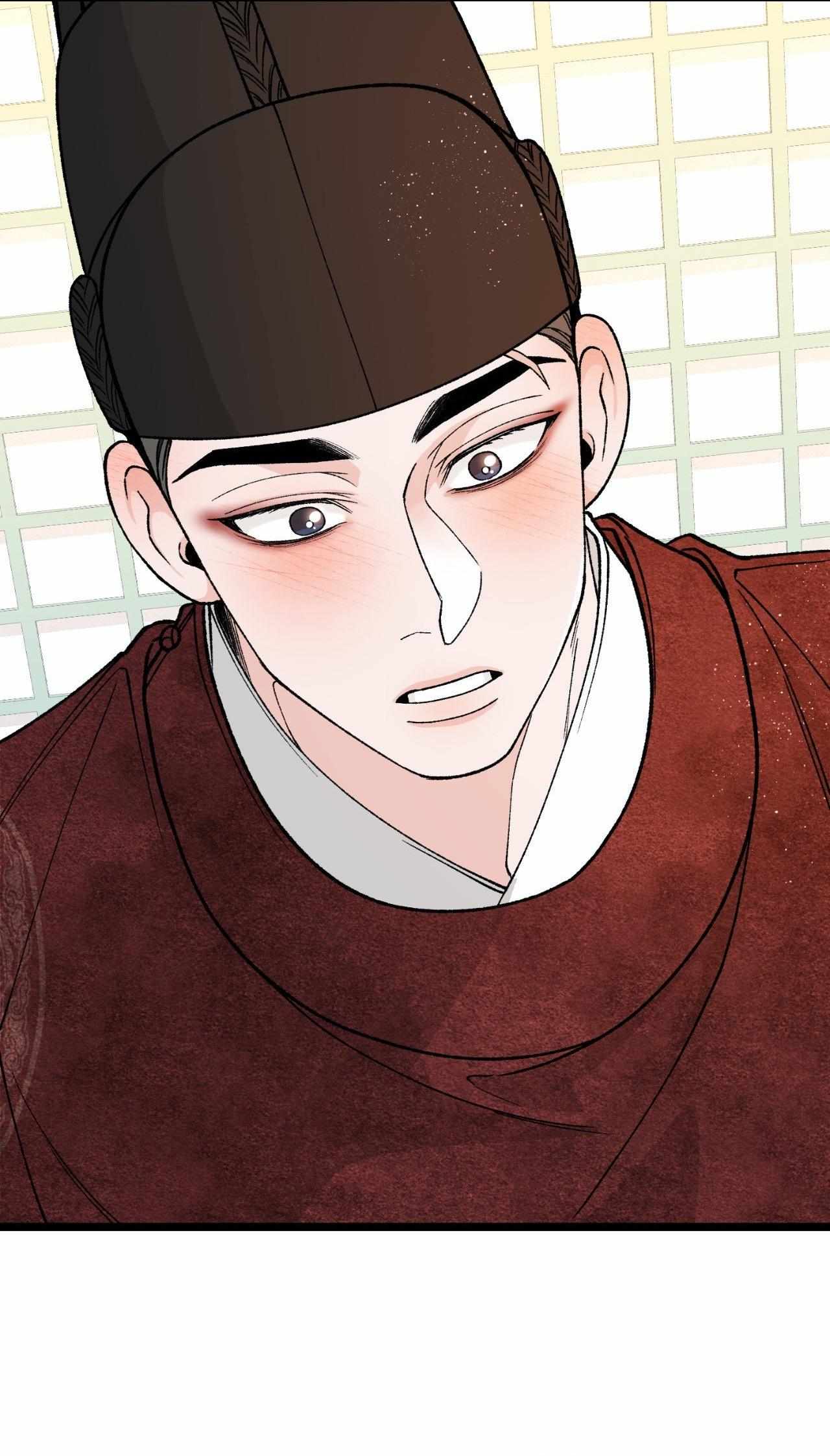Like A Fever Dream Chapter 82 page 45 - 