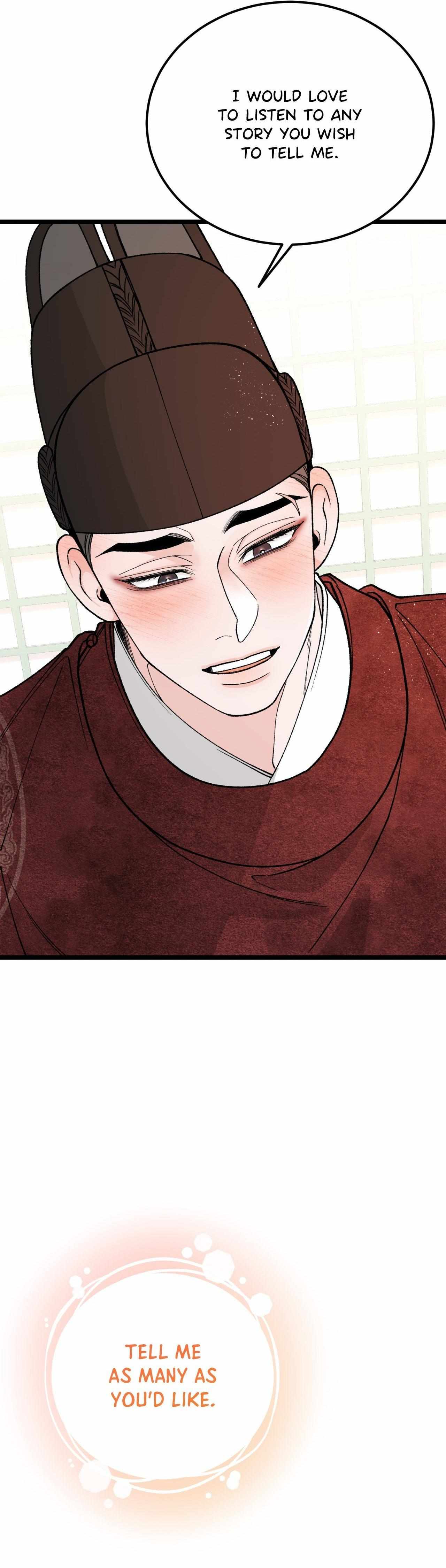 Like A Fever Dream Chapter 82 page 46 - 