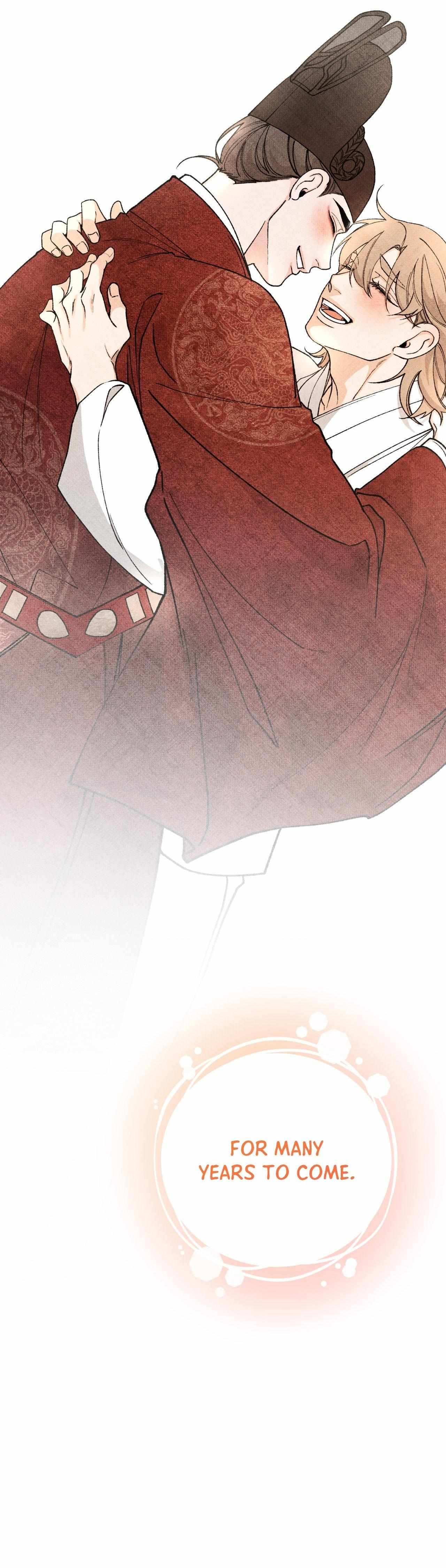 Like A Fever Dream Chapter 82 page 47 - 