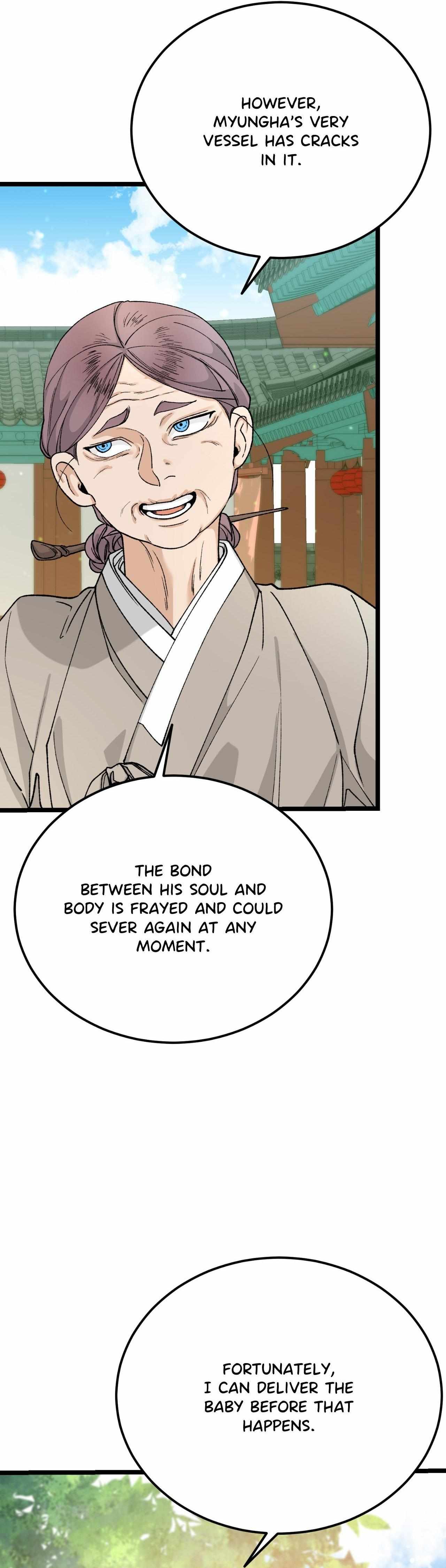 Like A Fever Dream Chapter 82 page 50 - 