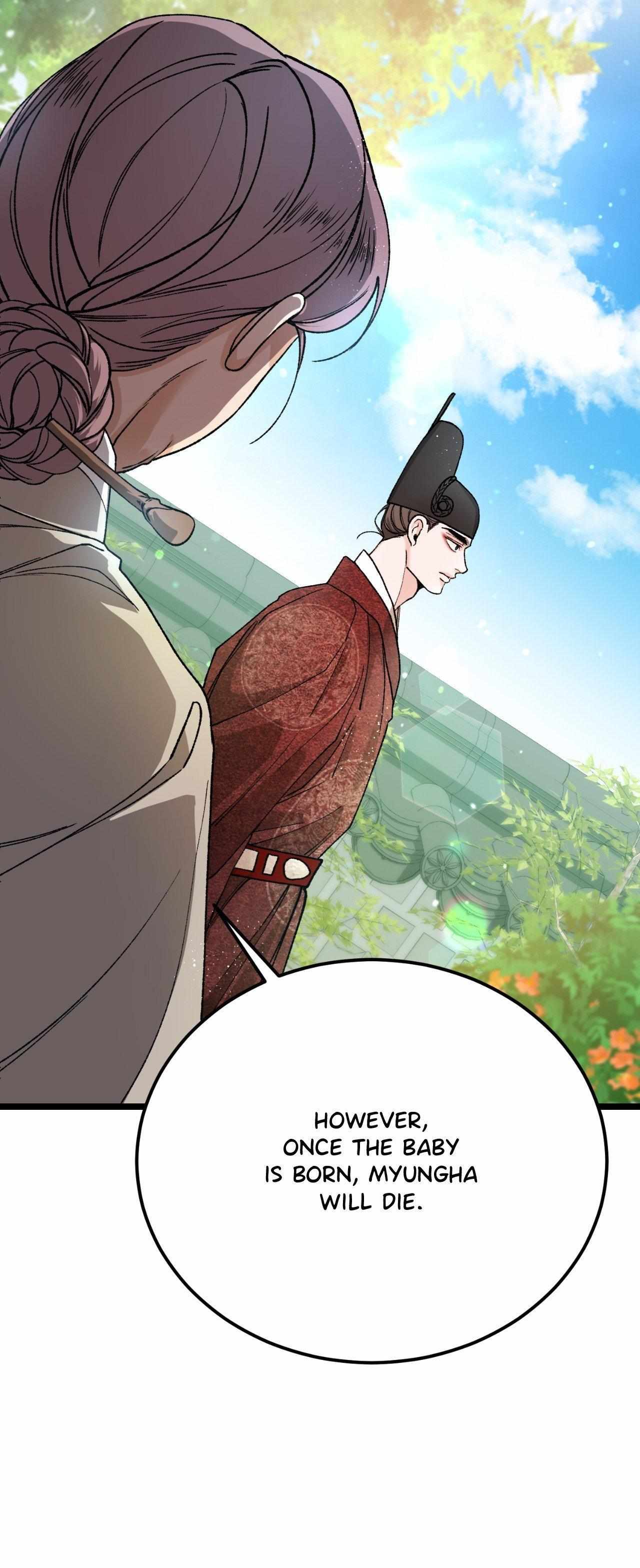 Like A Fever Dream Chapter 82 page 51 - 