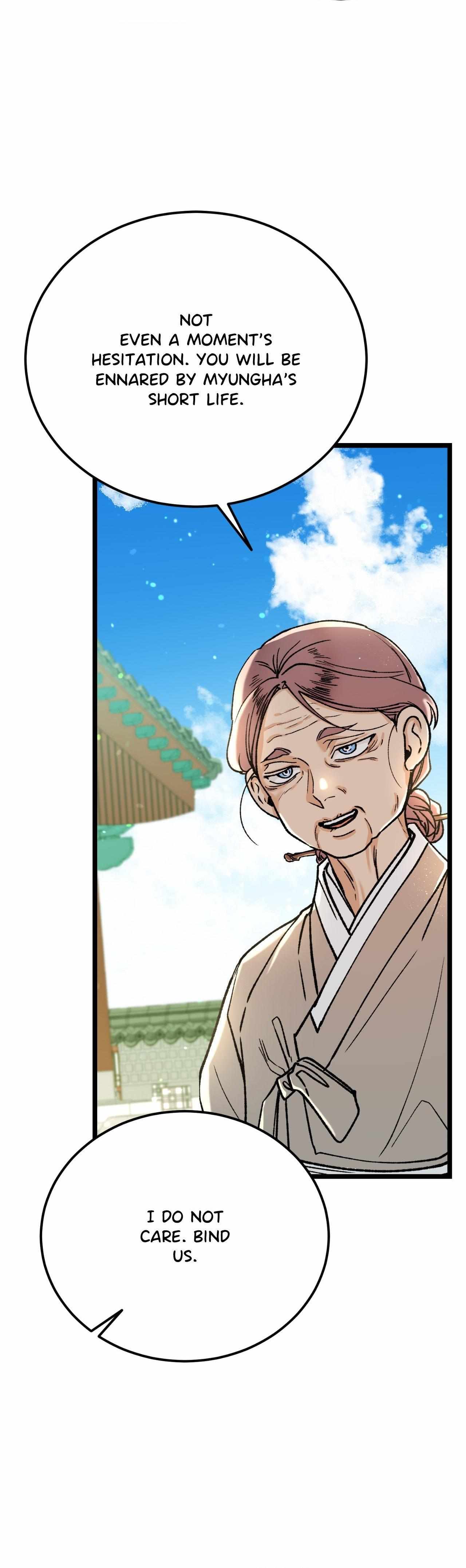 Like A Fever Dream Chapter 82 page 54 - 