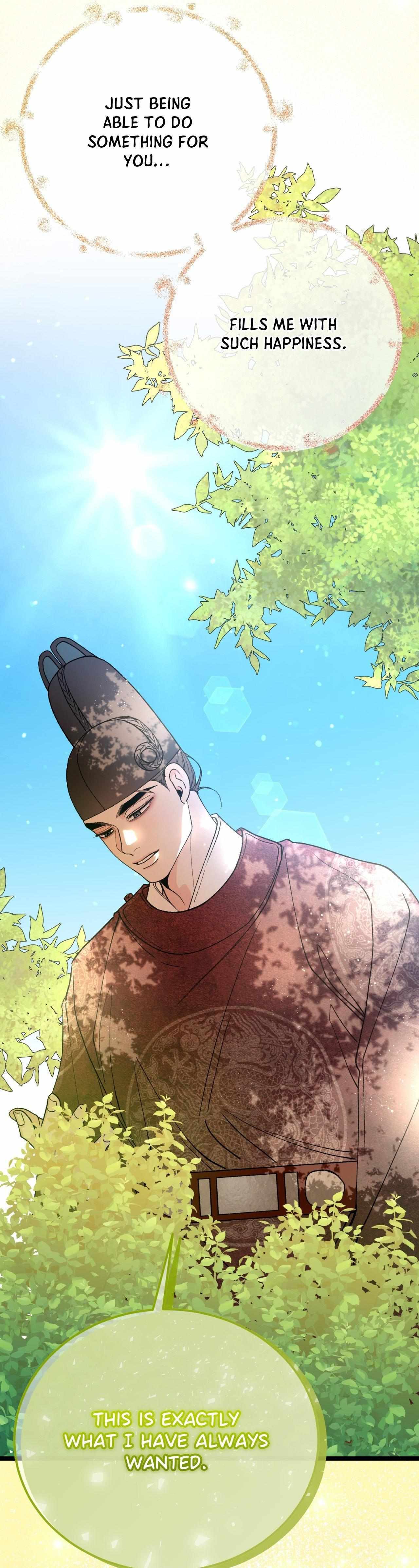 Like A Fever Dream Chapter 82 page 57 - 
