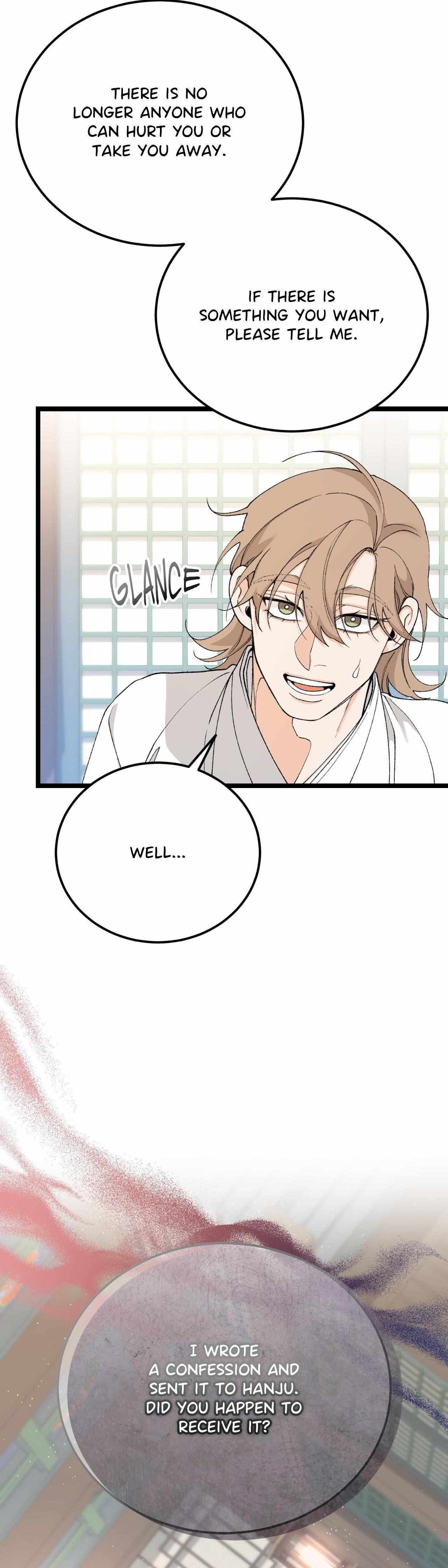 Like A Fever Dream Chapter 82 page 9 - 