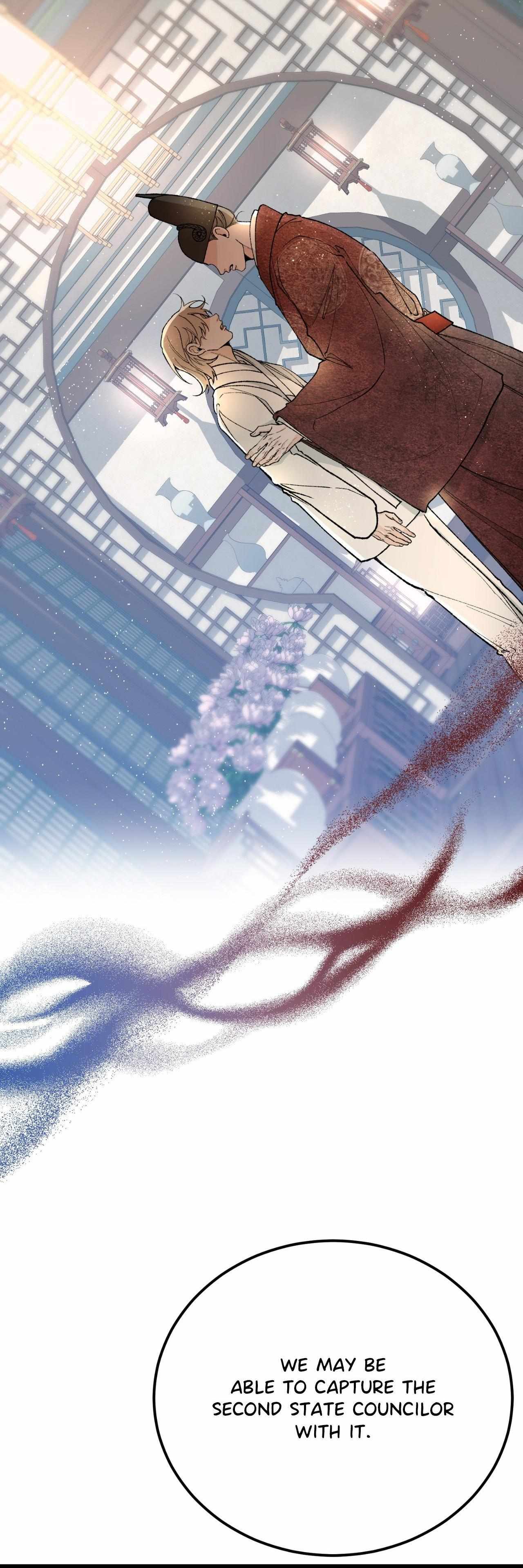 Like A Fever Dream Chapter 82 page 10 - 