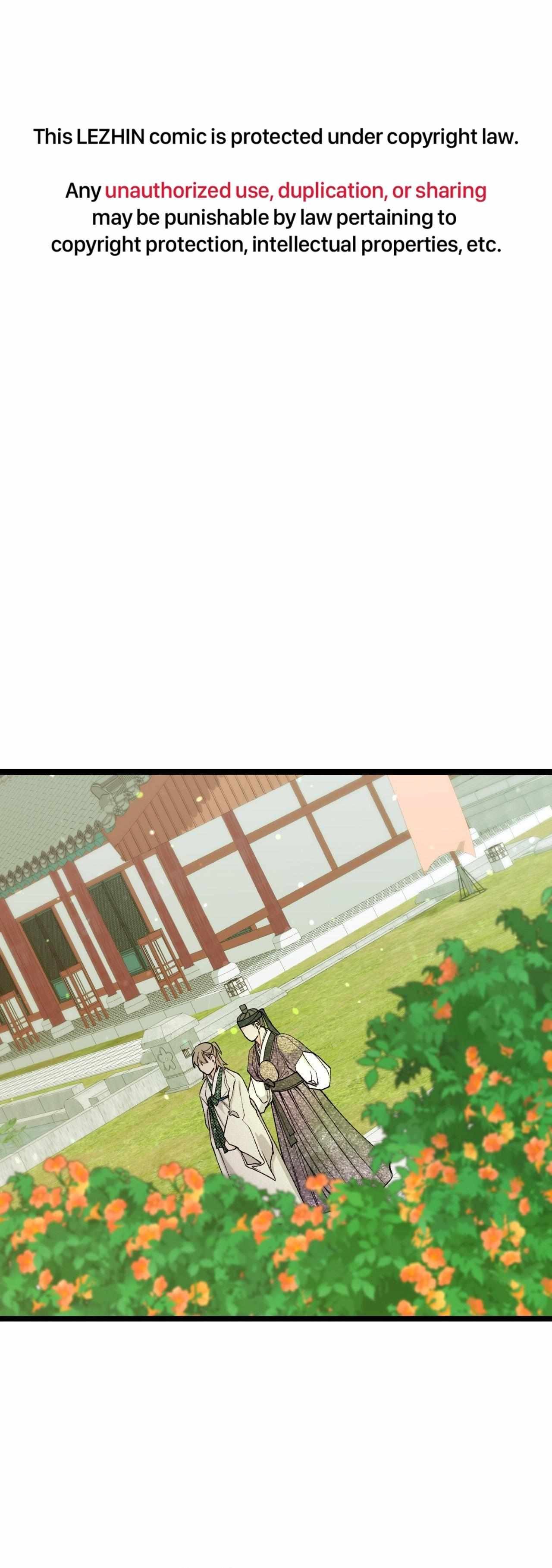 Like A Fever Dream Chapter 83 page 2 - 