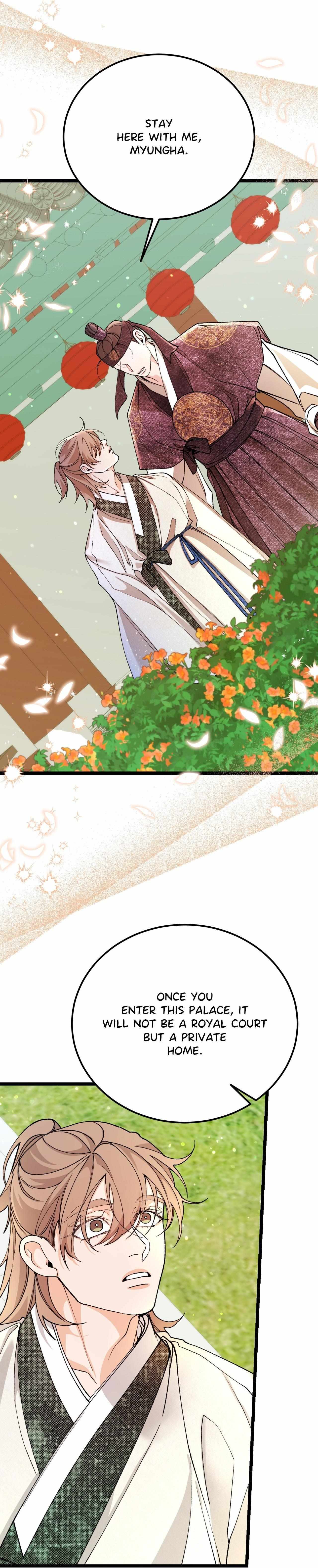 Like A Fever Dream Chapter 83 page 11 - 