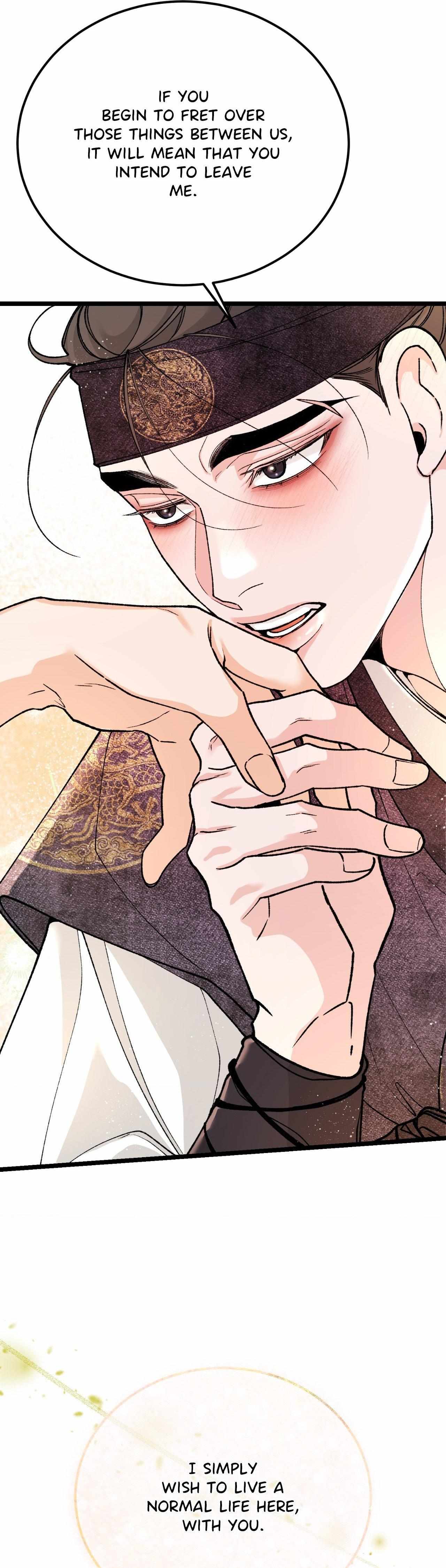Like A Fever Dream Chapter 83 page 14 - 