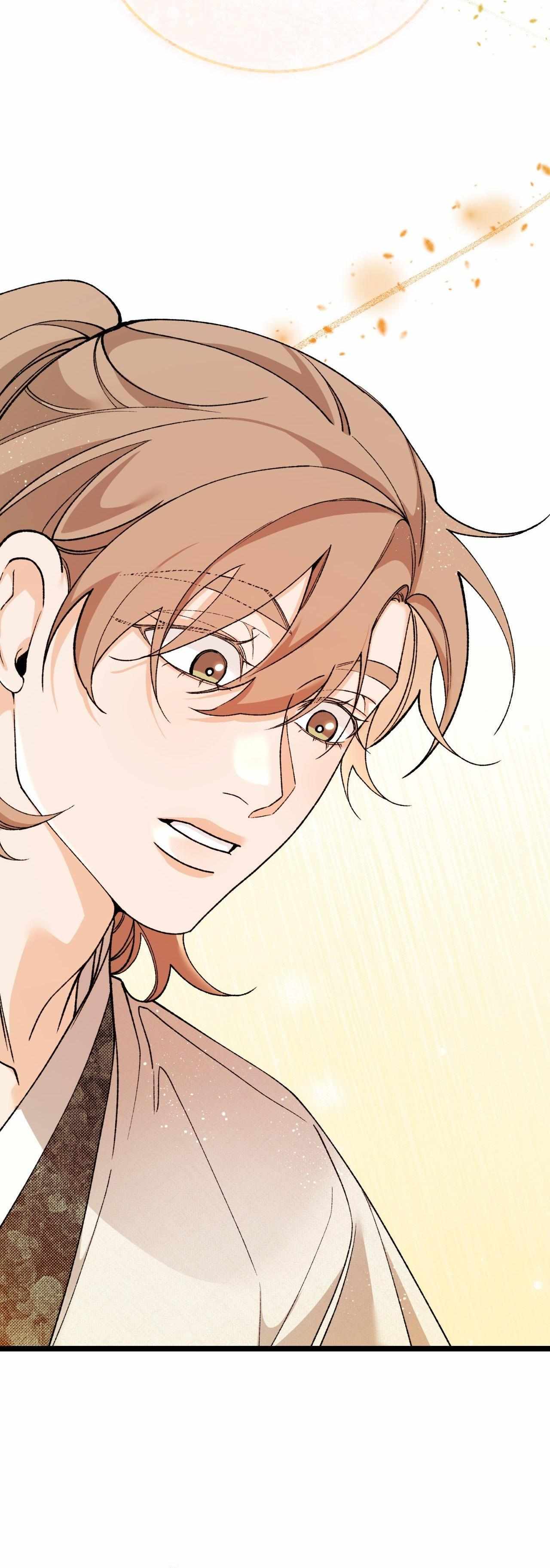 Like A Fever Dream Chapter 83 page 15 - 