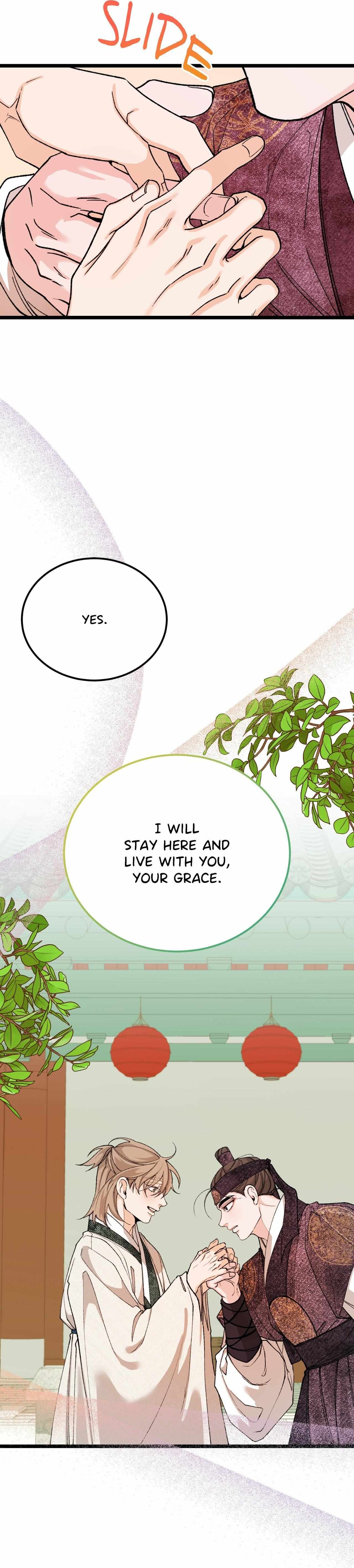 Like A Fever Dream Chapter 83 page 16 - 