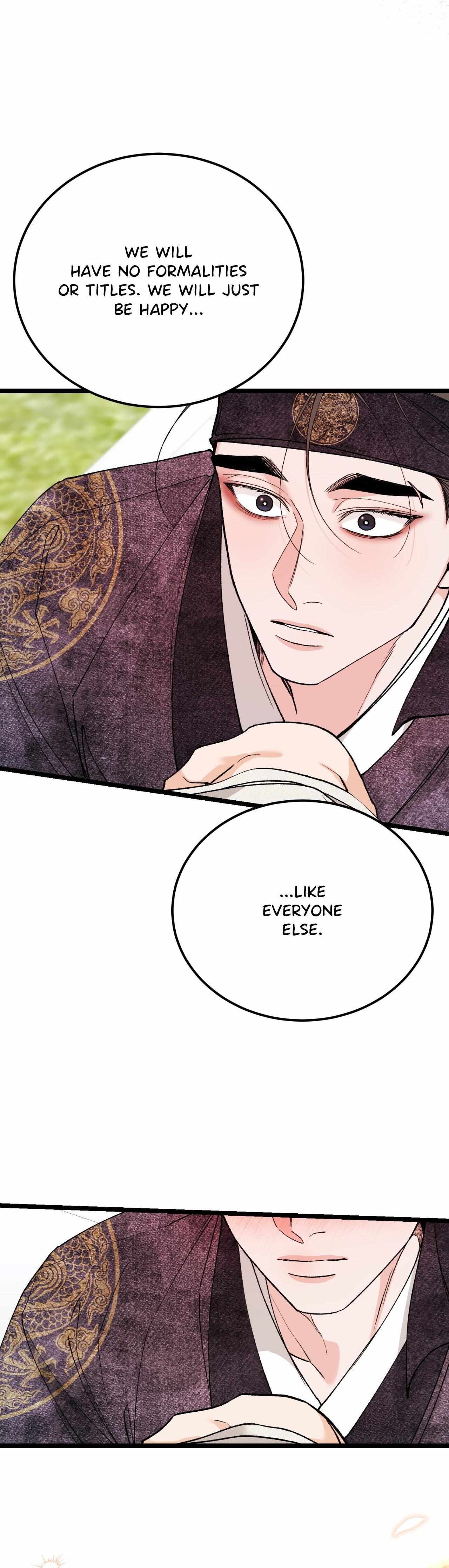 Like A Fever Dream Chapter 83 page 17 - 