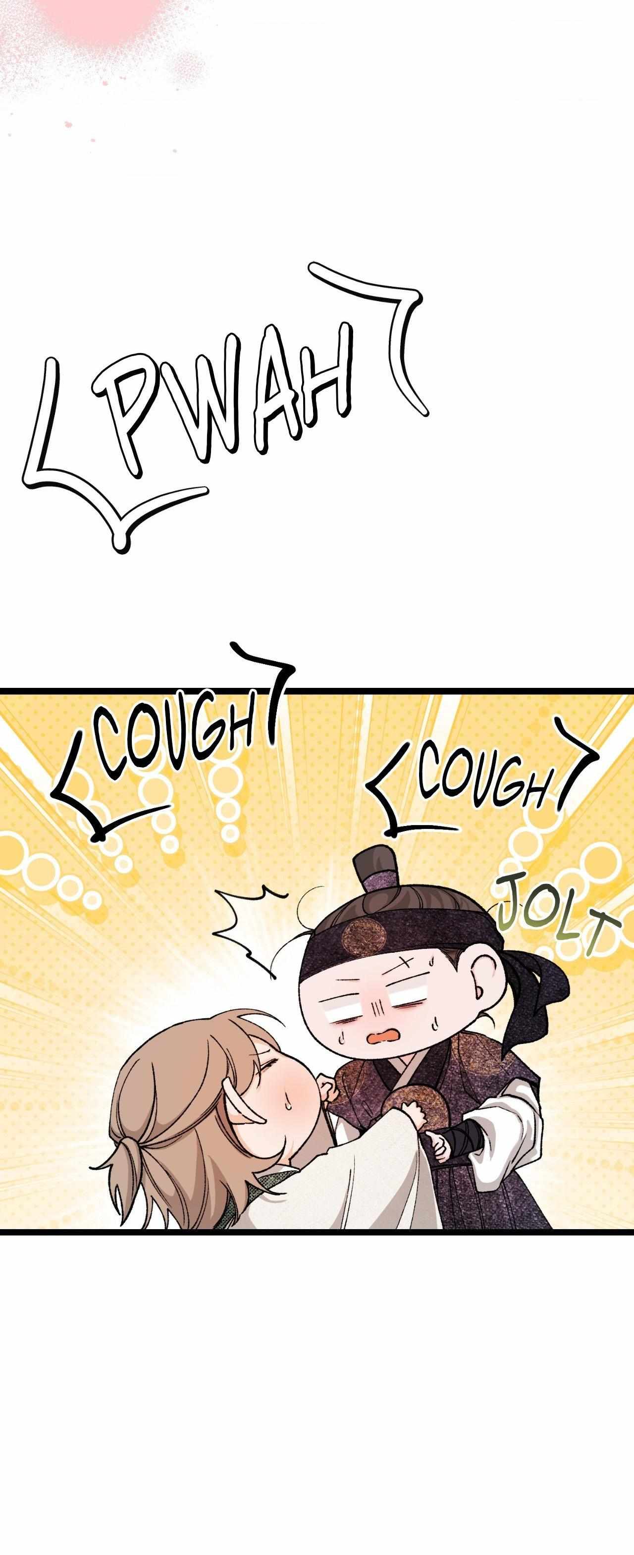 Like A Fever Dream Chapter 83 page 20 - 