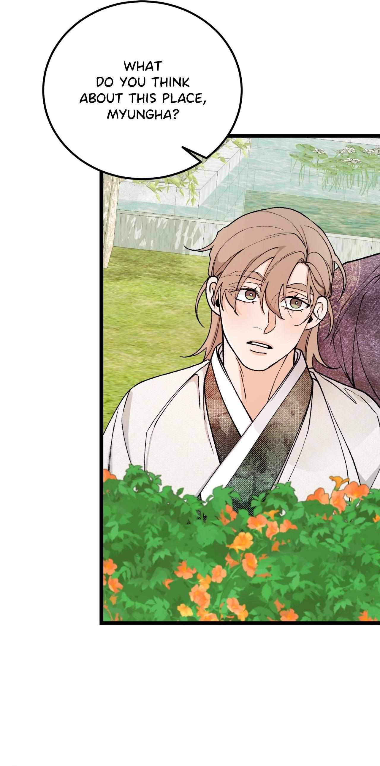 Like A Fever Dream Chapter 83 page 3 - 