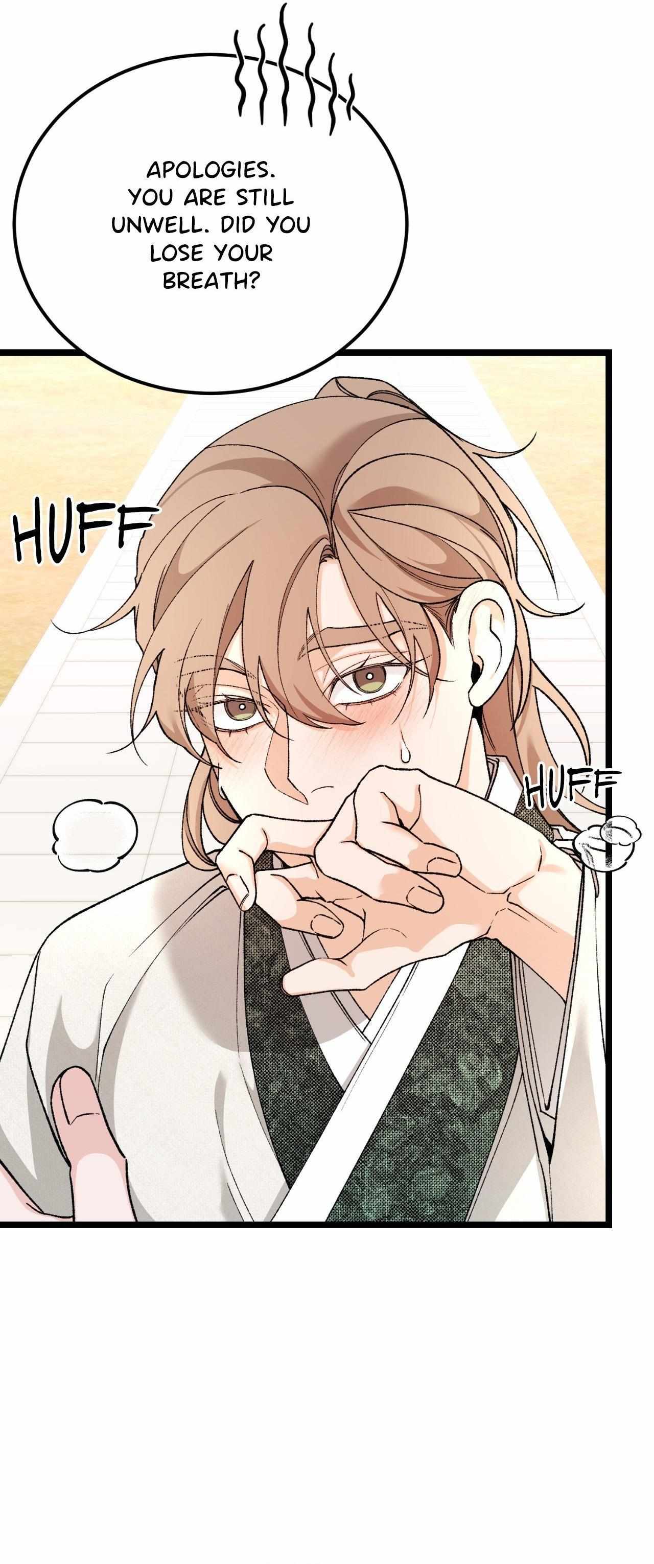 Like A Fever Dream Chapter 83 page 21 - 