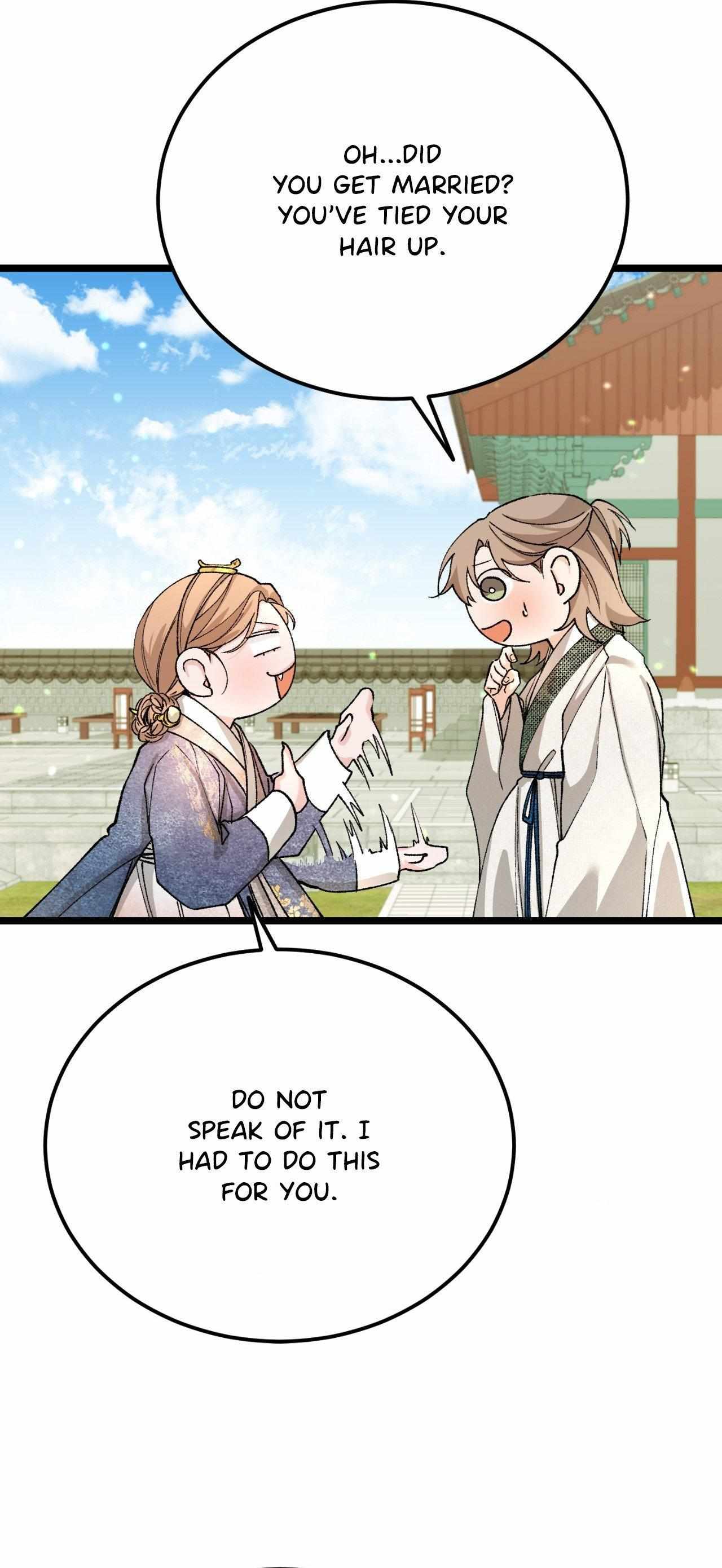 Like A Fever Dream Chapter 83 page 27 - 