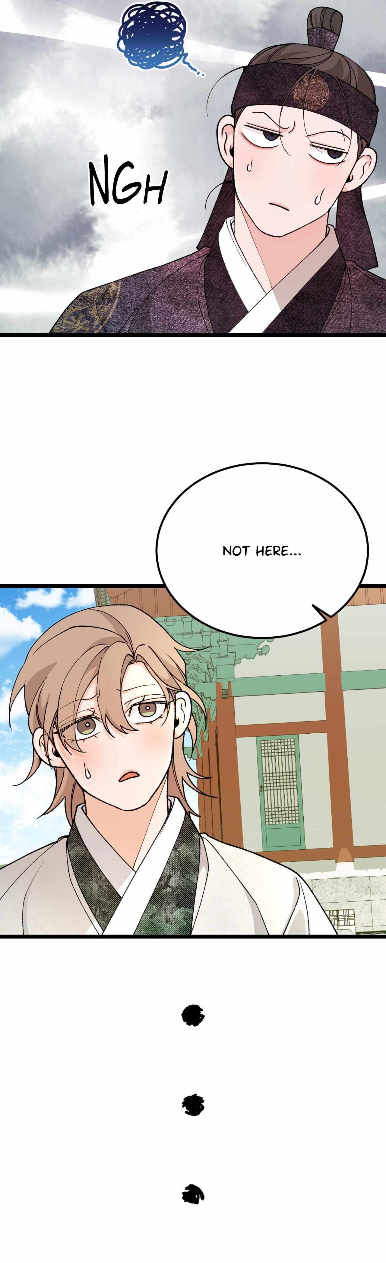 Like A Fever Dream Chapter 83 page 32 - 