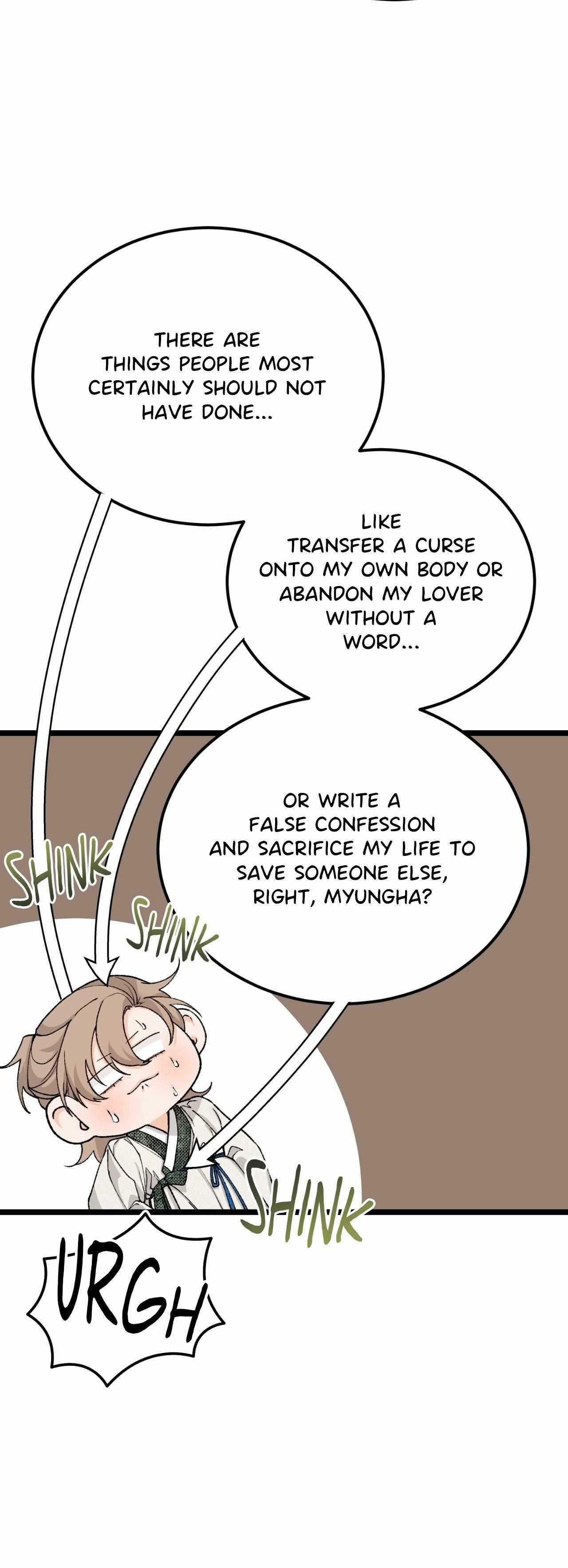 Like A Fever Dream Chapter 83 page 36 - 