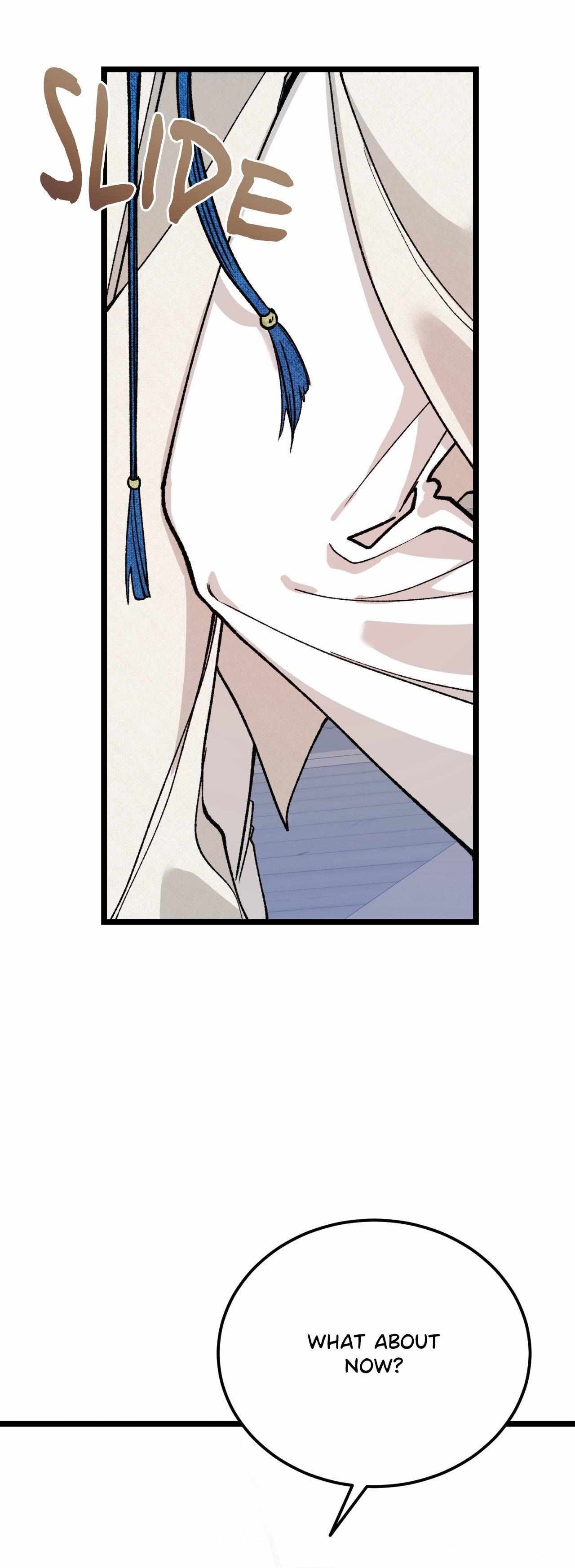 Like A Fever Dream Chapter 83 page 42 - 