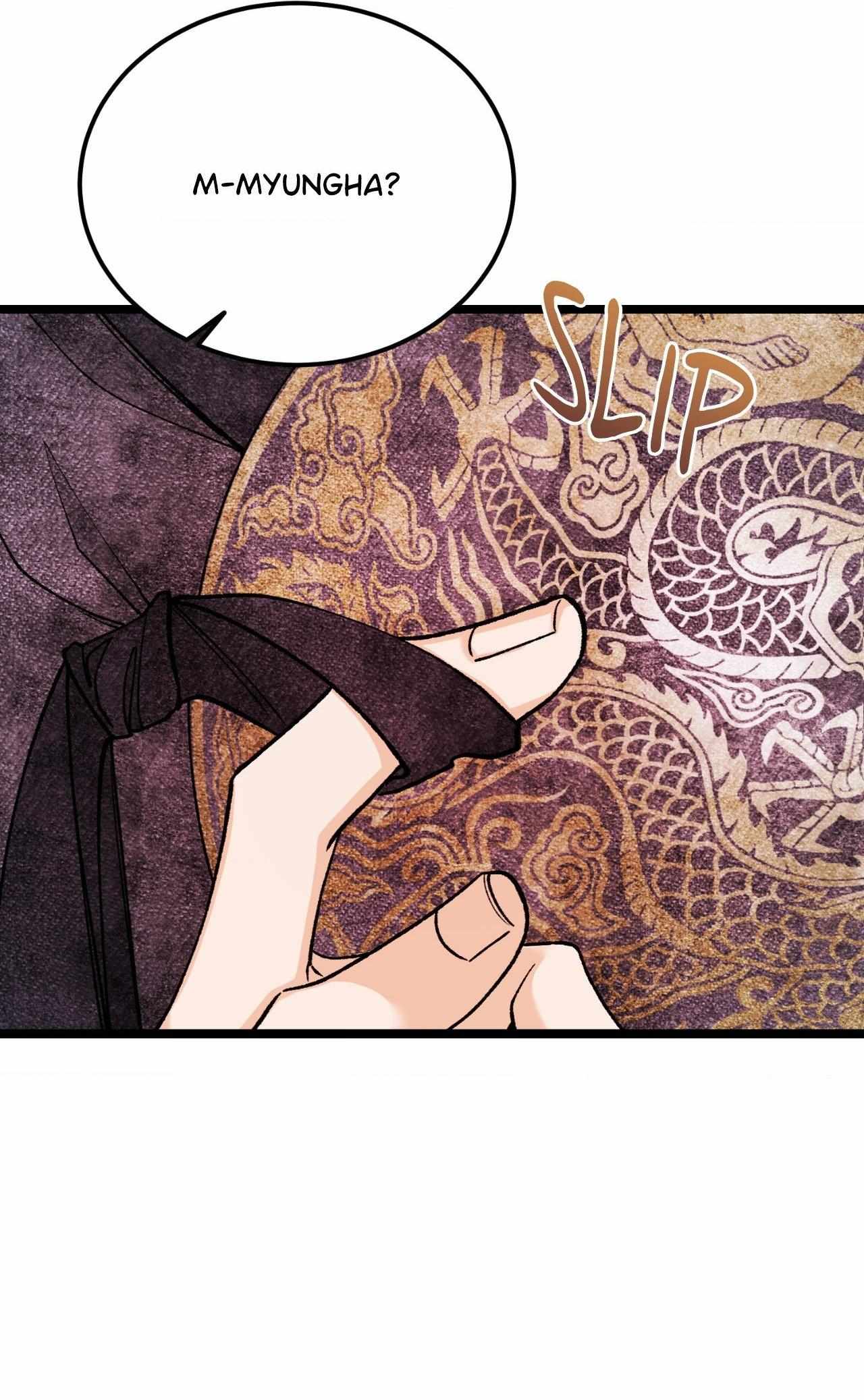 Like A Fever Dream Chapter 83 page 45 - 