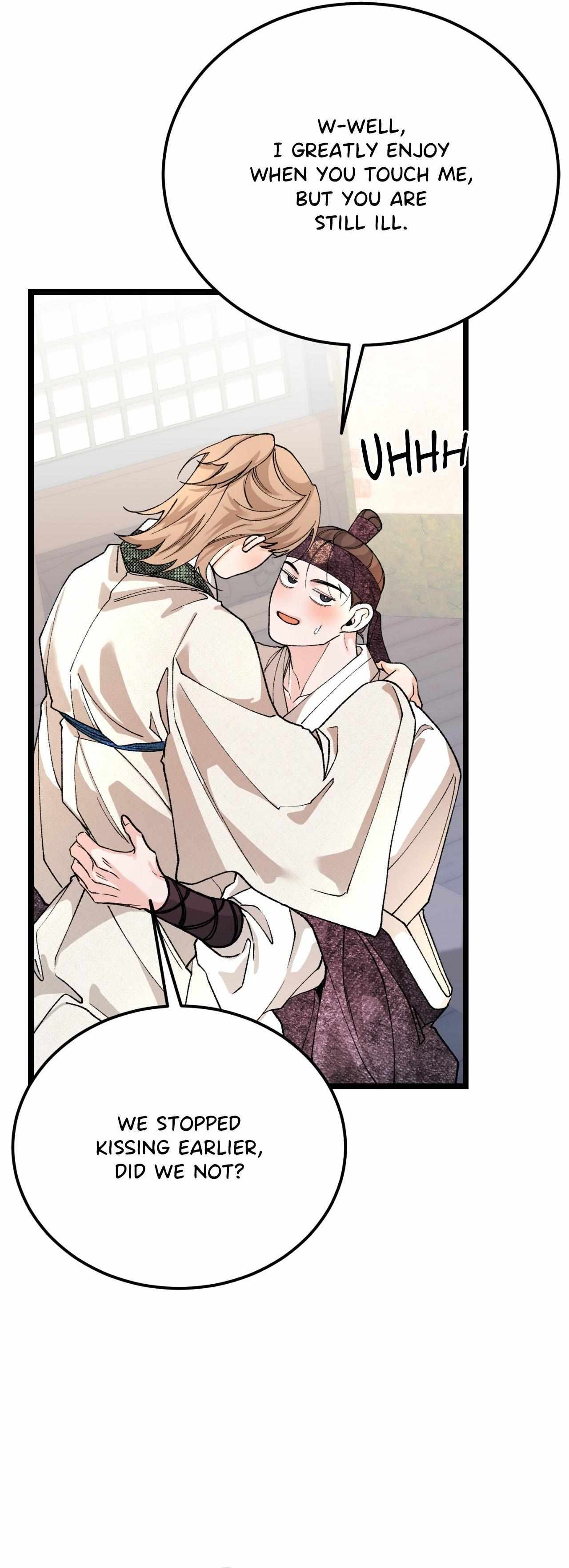 Like A Fever Dream Chapter 83 page 46 - 