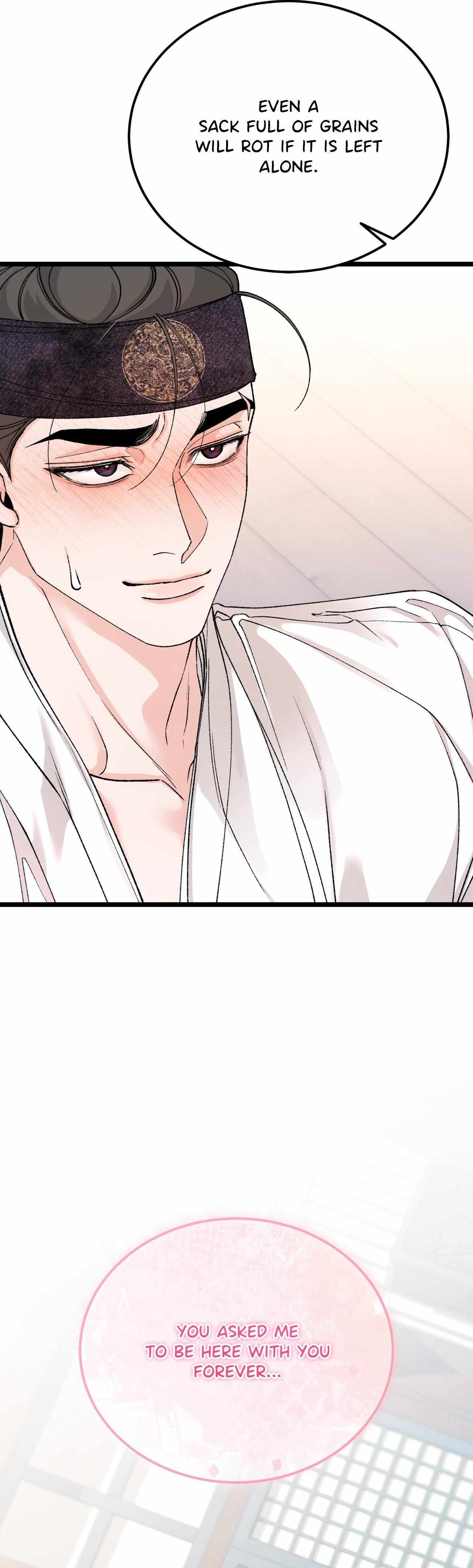 Like A Fever Dream Chapter 83 page 50 - 