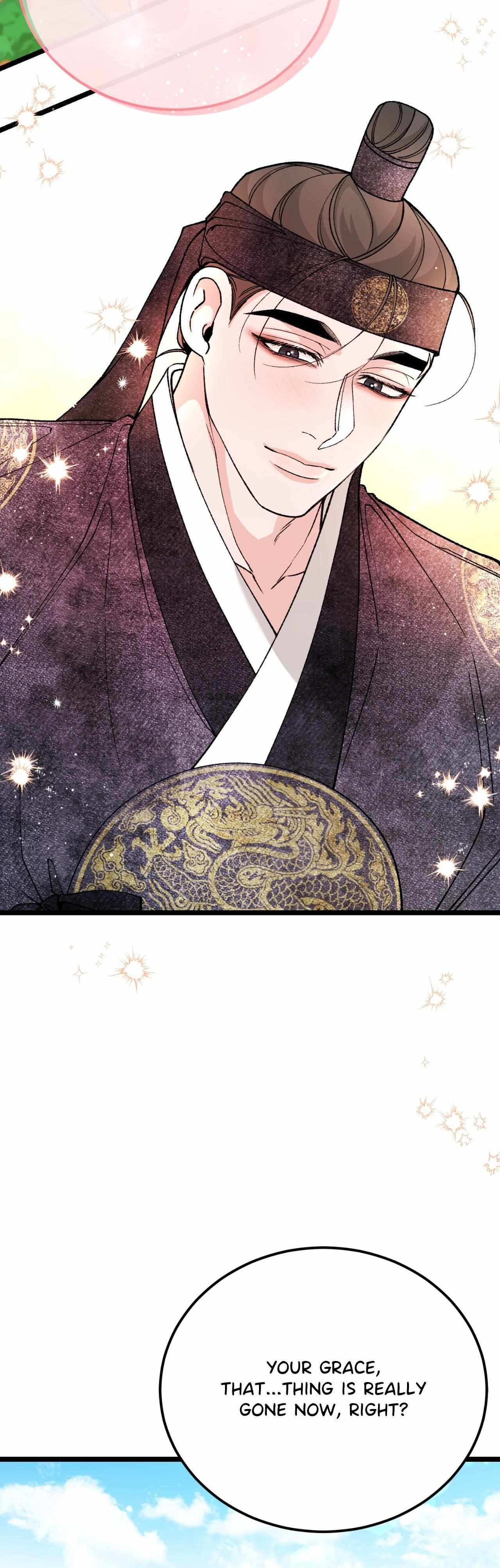 Like A Fever Dream Chapter 83 page 6 - 