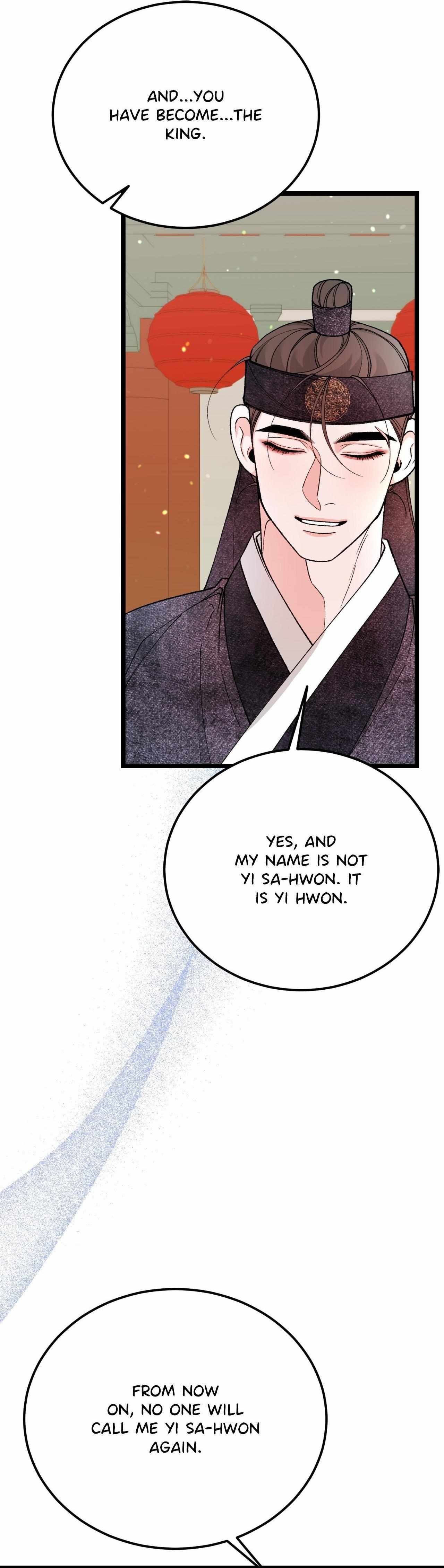 Like A Fever Dream Chapter 83 page 9 - 
