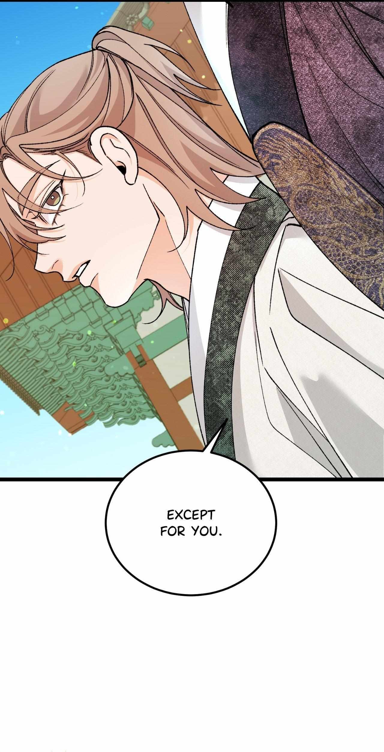 Like A Fever Dream Chapter 83 page 10 - 