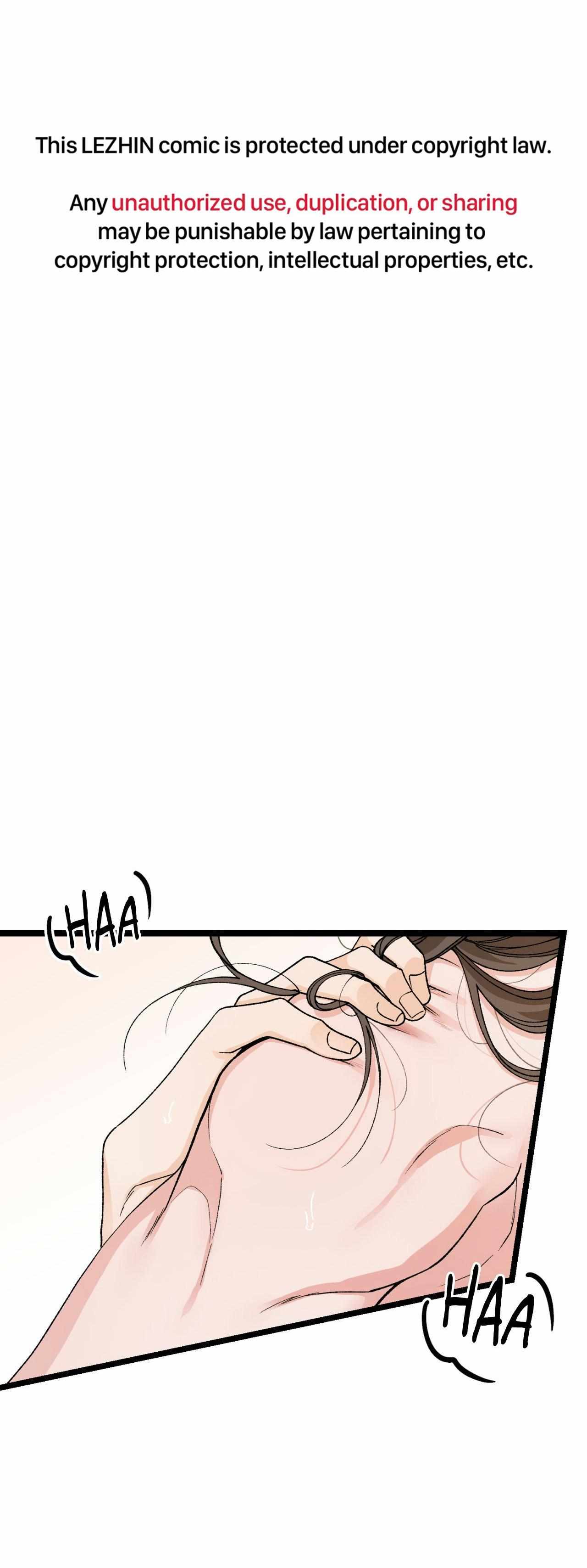 Like A Fever Dream Chapter 84 page 2 - 