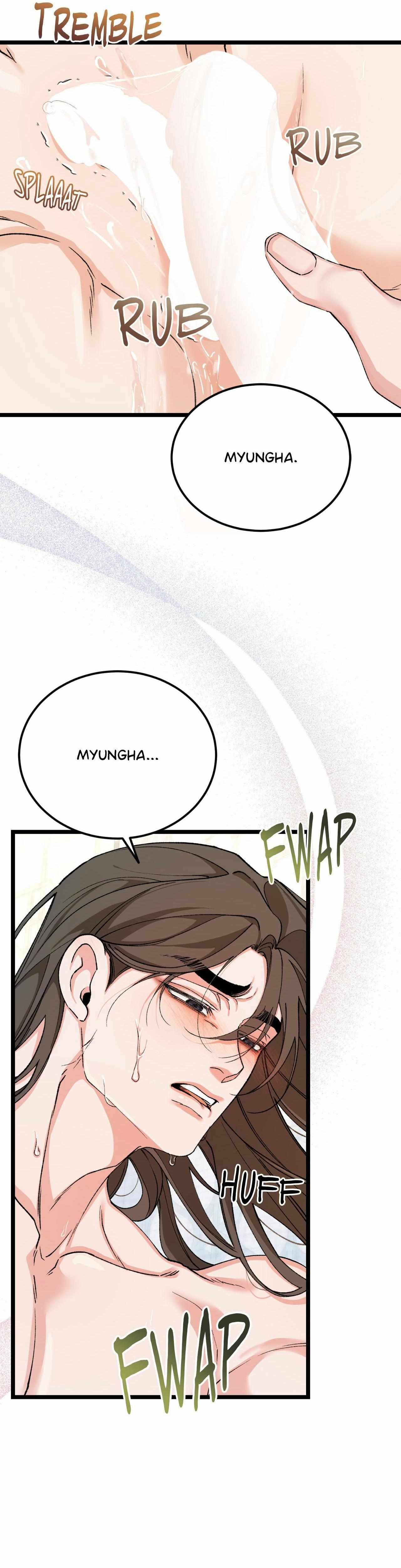 Like A Fever Dream Chapter 84 page 13 - 