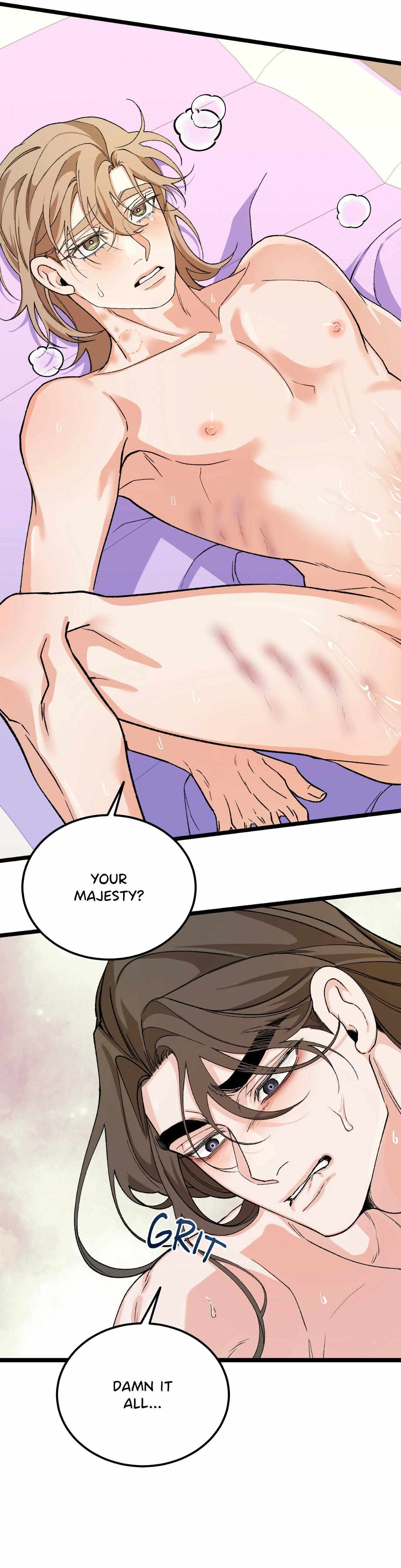 Like A Fever Dream Chapter 84 page 16 - 