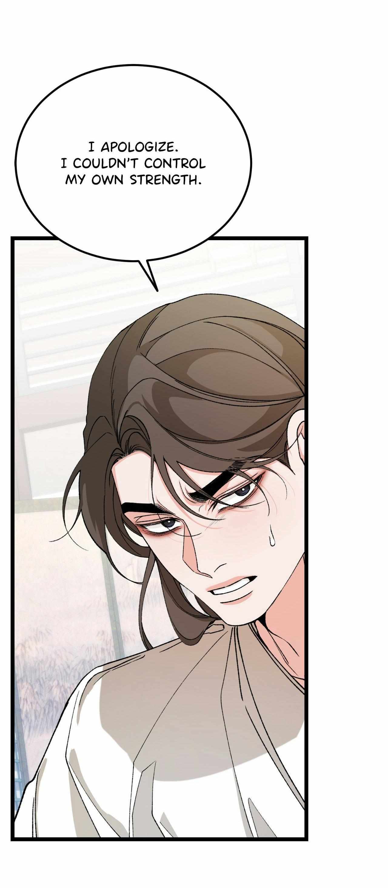 Like A Fever Dream Chapter 84 page 20 - 