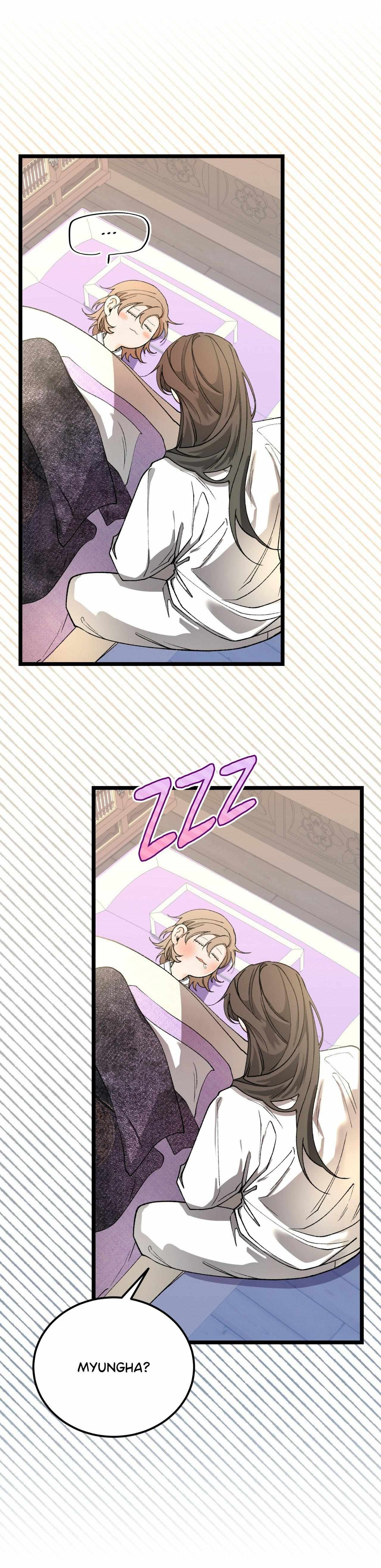 Like A Fever Dream Chapter 84 page 24 - 