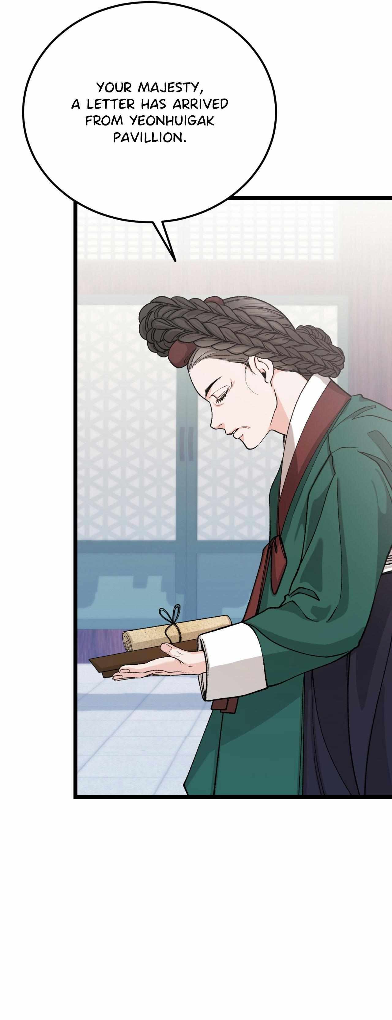 Like A Fever Dream Chapter 84 page 29 - 