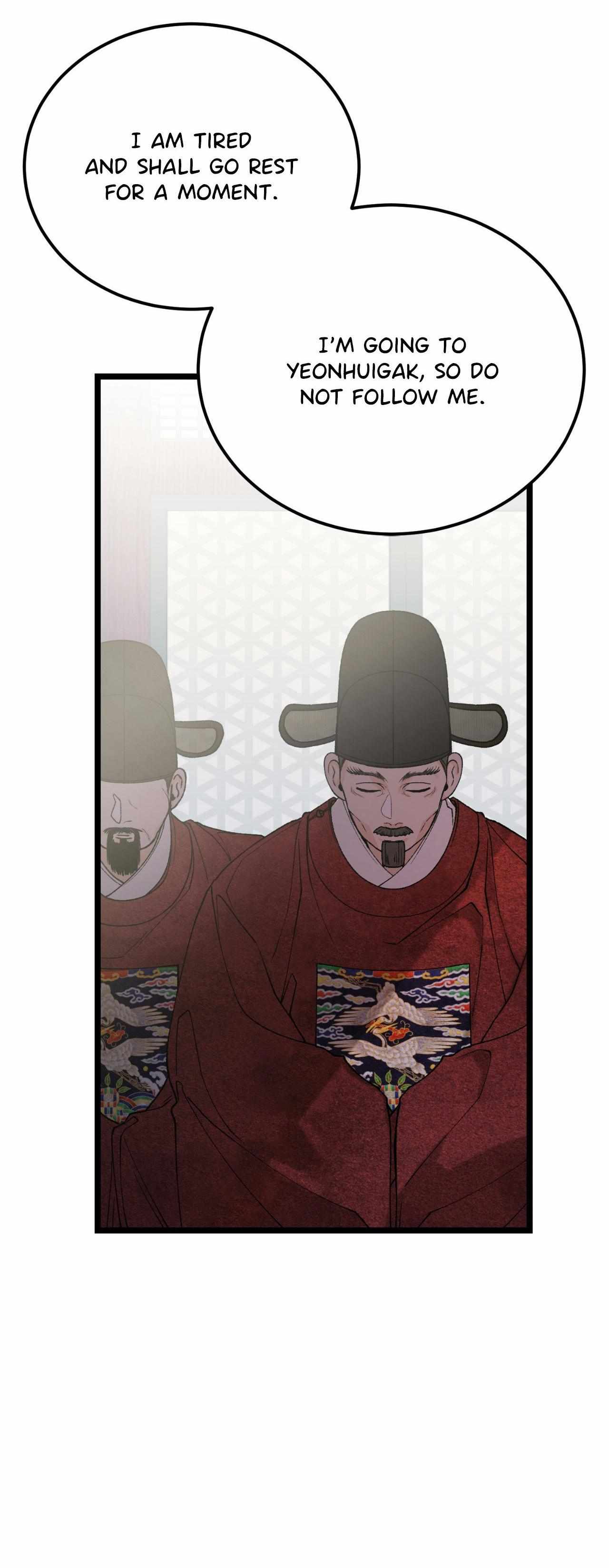 Like A Fever Dream Chapter 84 page 31 - 